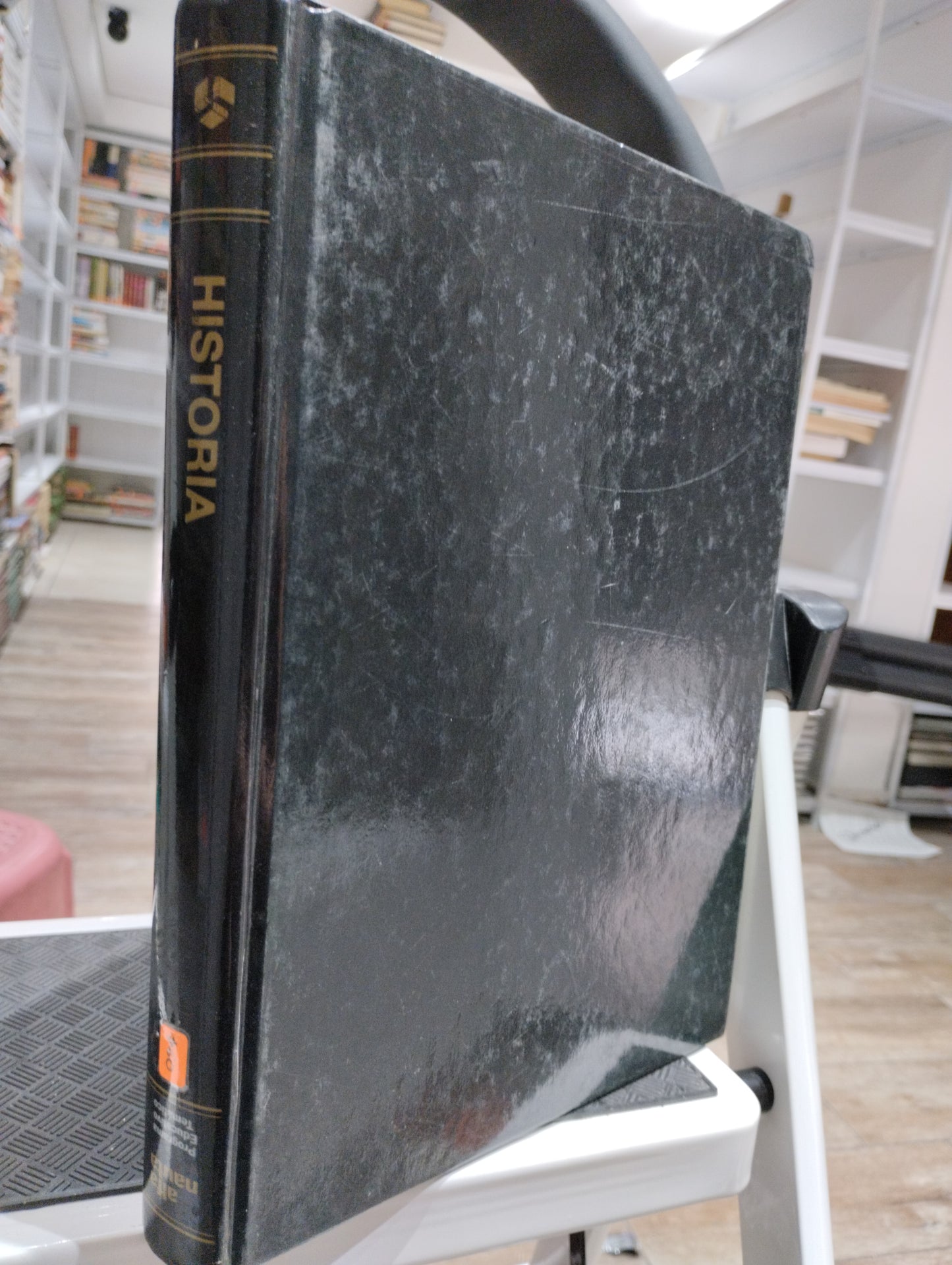 HISTORIA POR DESCONOCIDO USADO HISTORIA JUAREZ 515