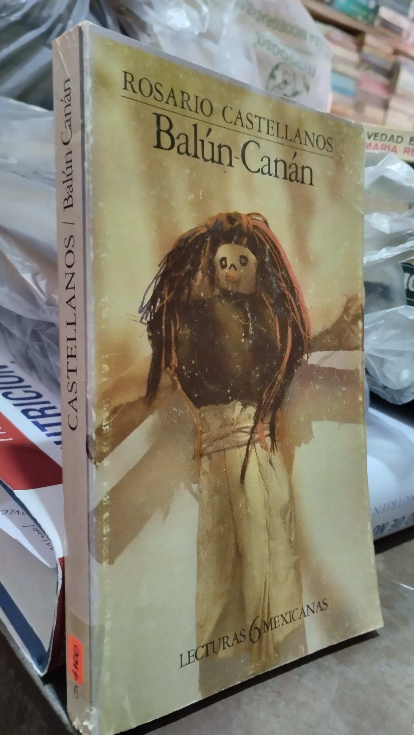 BALUN CANAN POR ROSARIO CASTELLANOS LIBRO USADO ANTIGUO ALDAMA