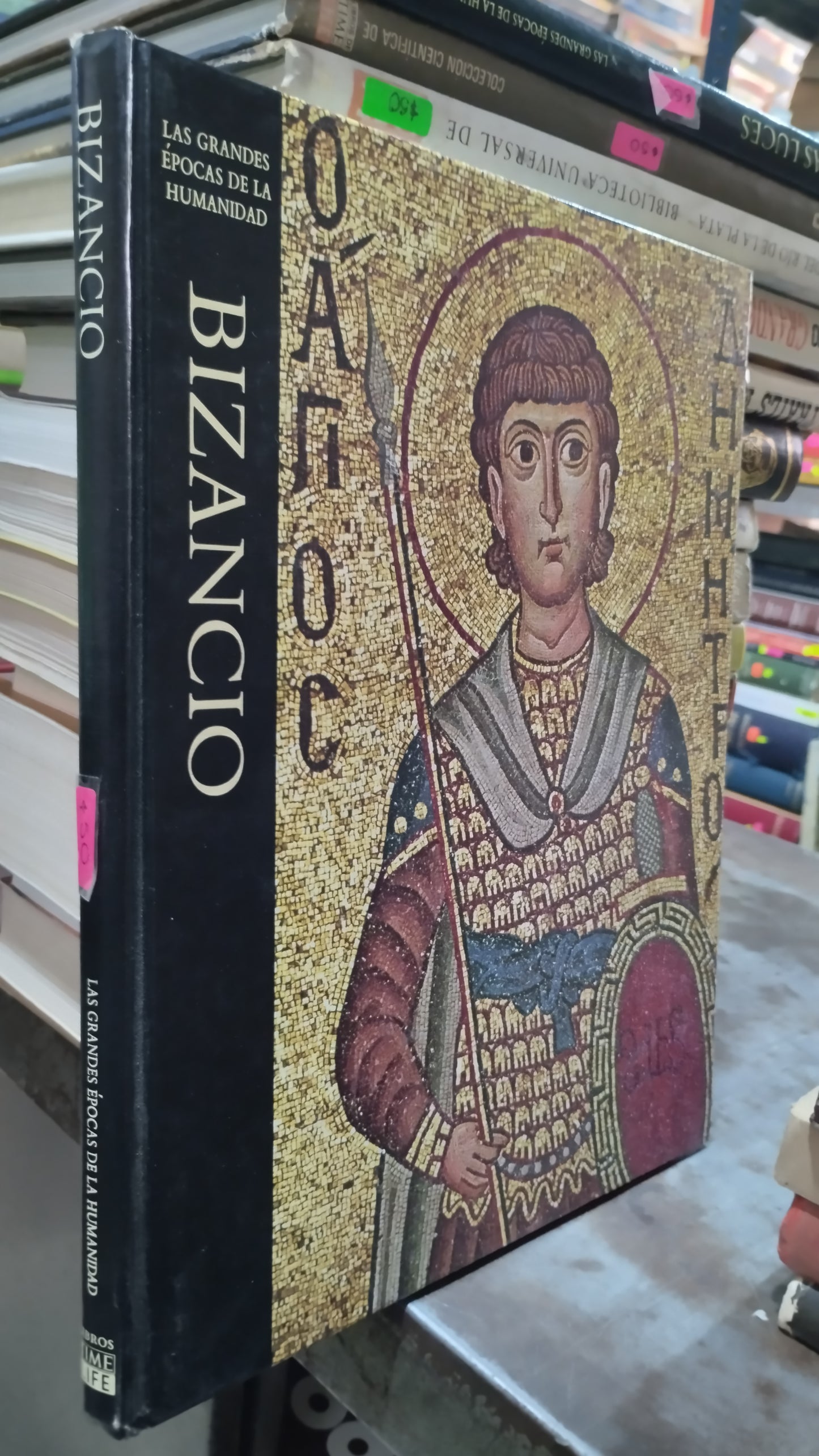 BIZANCIO LIBRO USADO HISTORIA ALDAMA