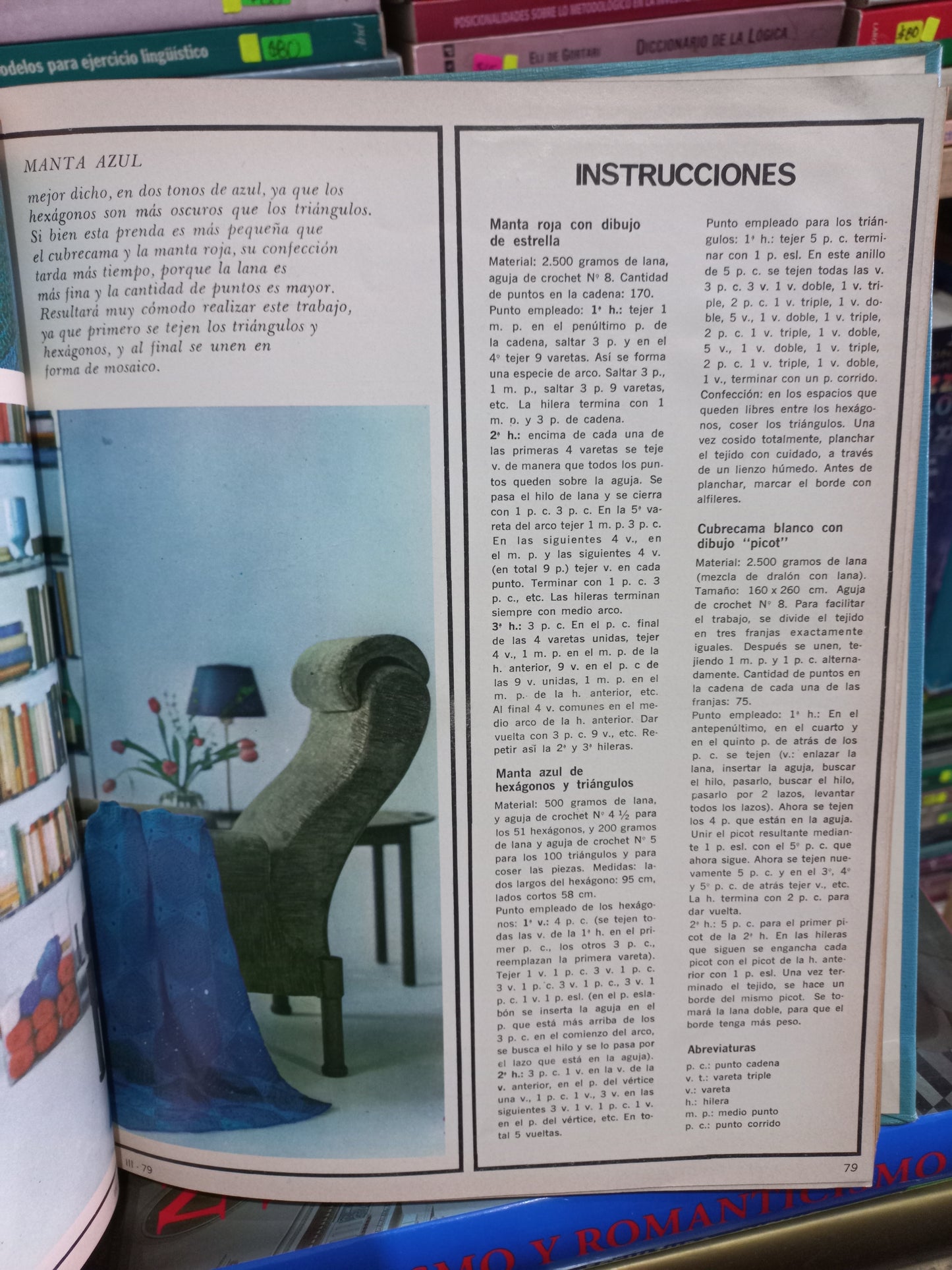 DECORALIA VOLUMEN III USADO ARTE LITERARIO 305