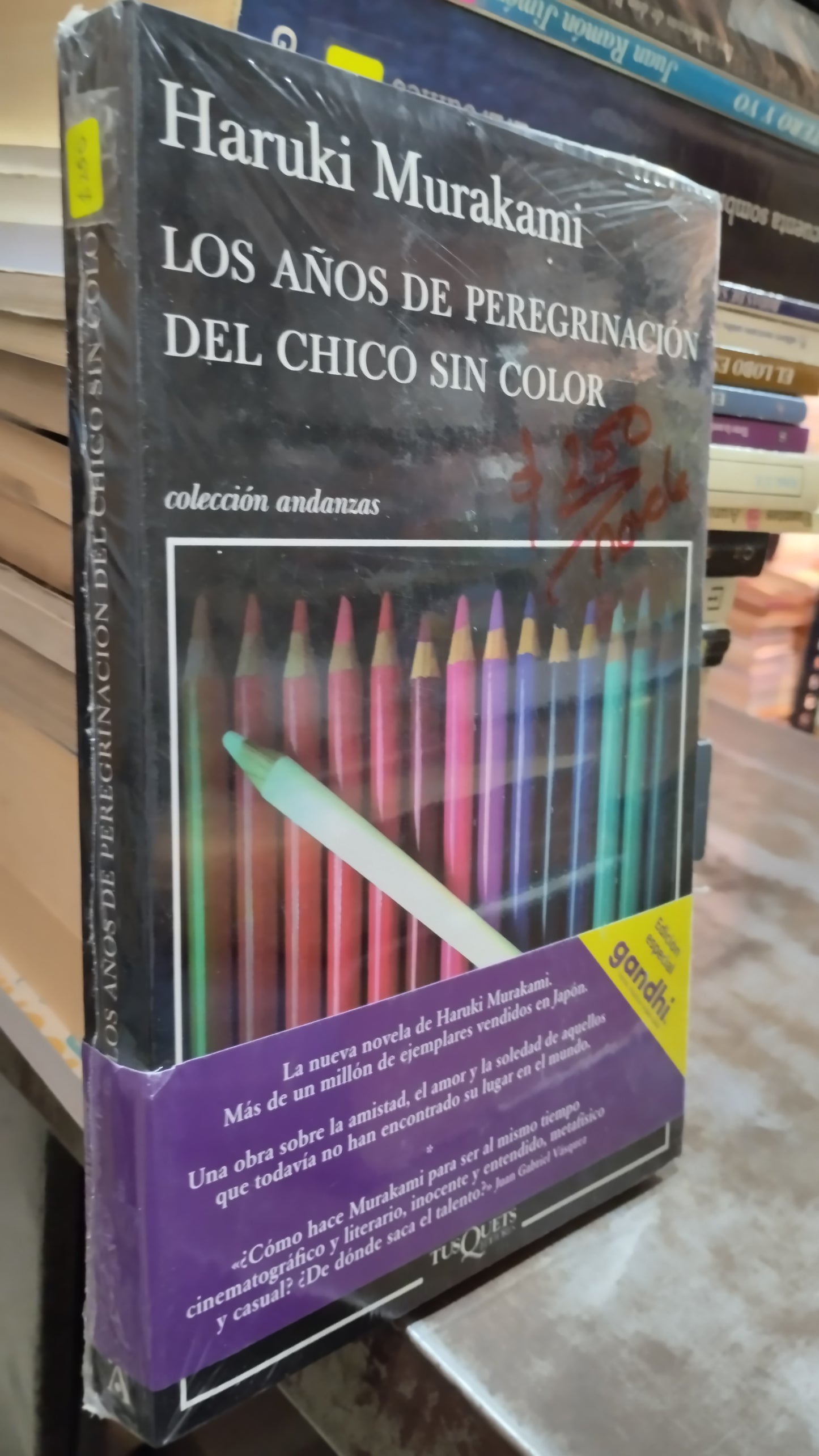 LOS AÑOS DE PEREGRINACION DEL CHICO SIN COLOR POR HARUKI MURAKAMI LIBRO USADO NOVELAS ALDAMA