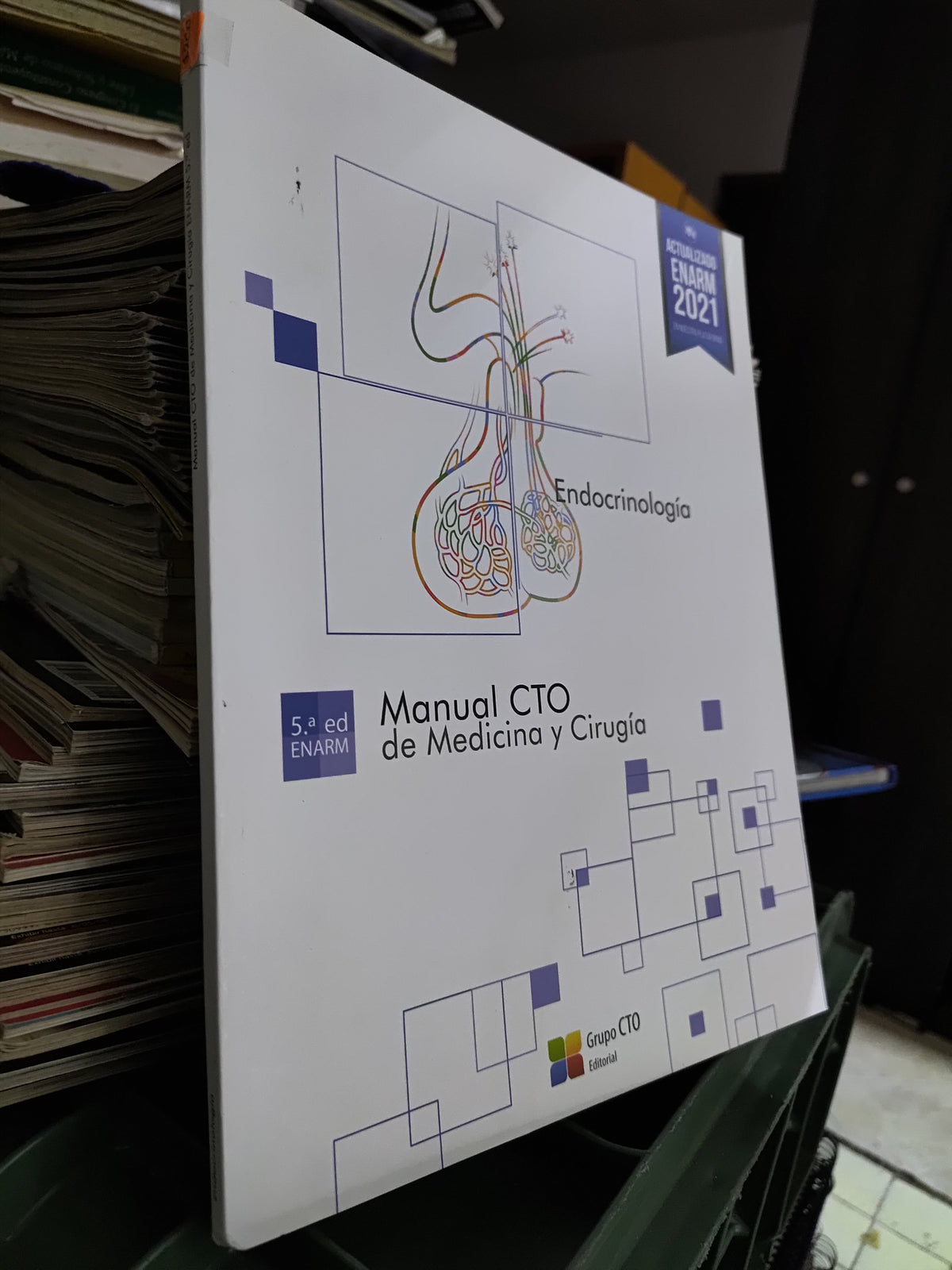 MANUAL CTO DE MEDICINA Y CIRUGIA ENDOCRINOLOGIA POR EDICION CTO USADO SALUD JUAREZ 515