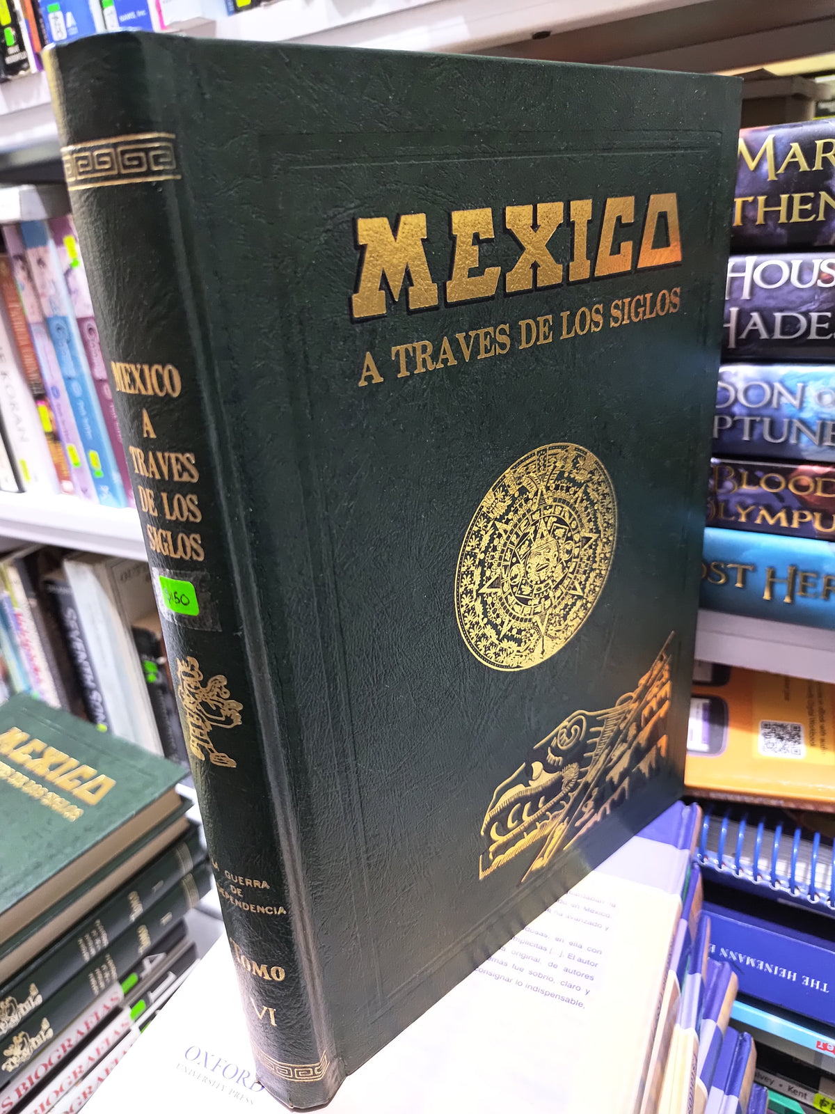 MEXICO A TRAVES DE LOS SIGLOS TOMO 6 POR EDITORIAL CUMBRE USADO HISTORIA JUAREZ 507