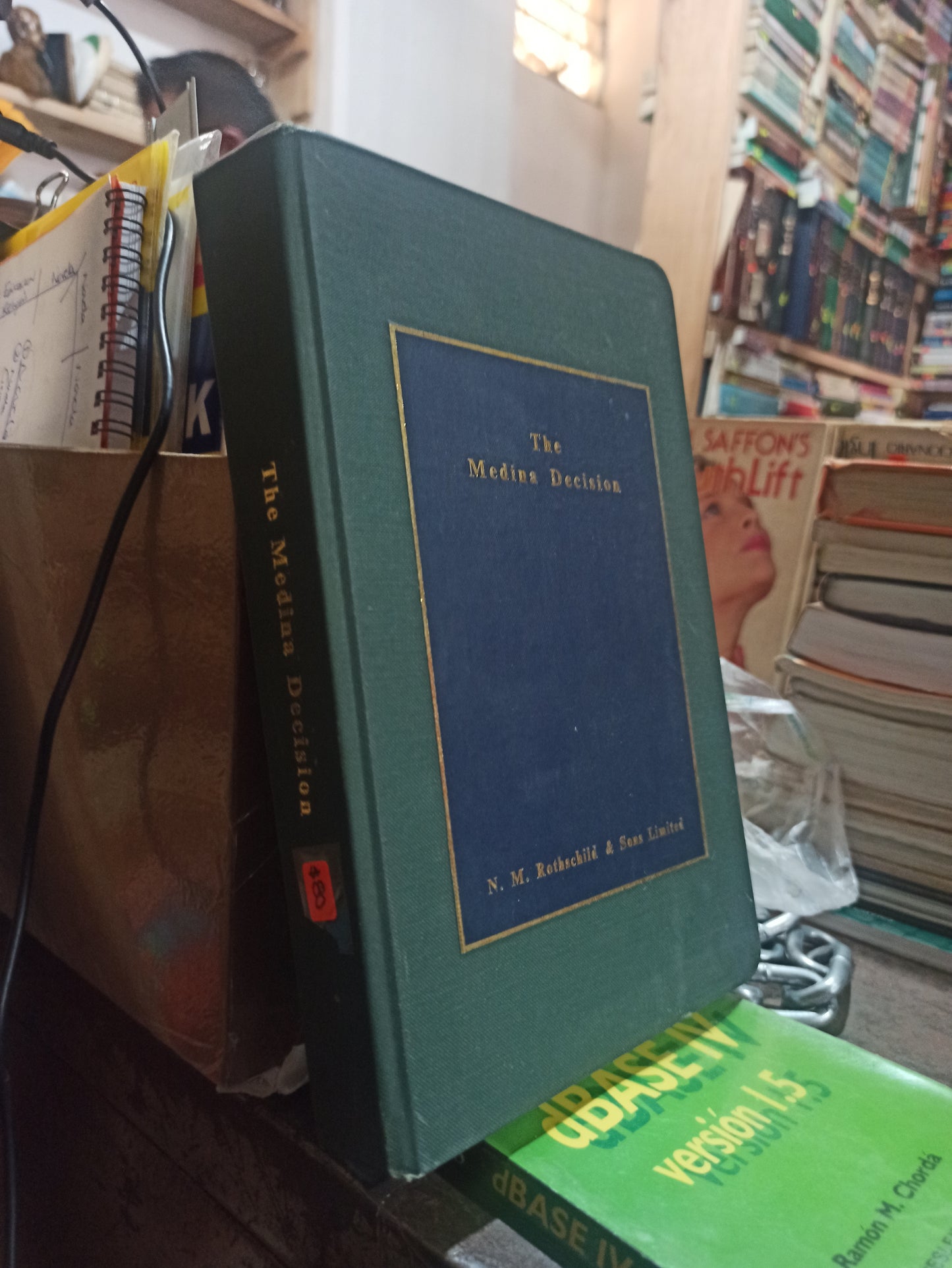 THE MEDINA DECISION POR N. M. ROTHSCHILD USADO IDIOMAS ALDAMA