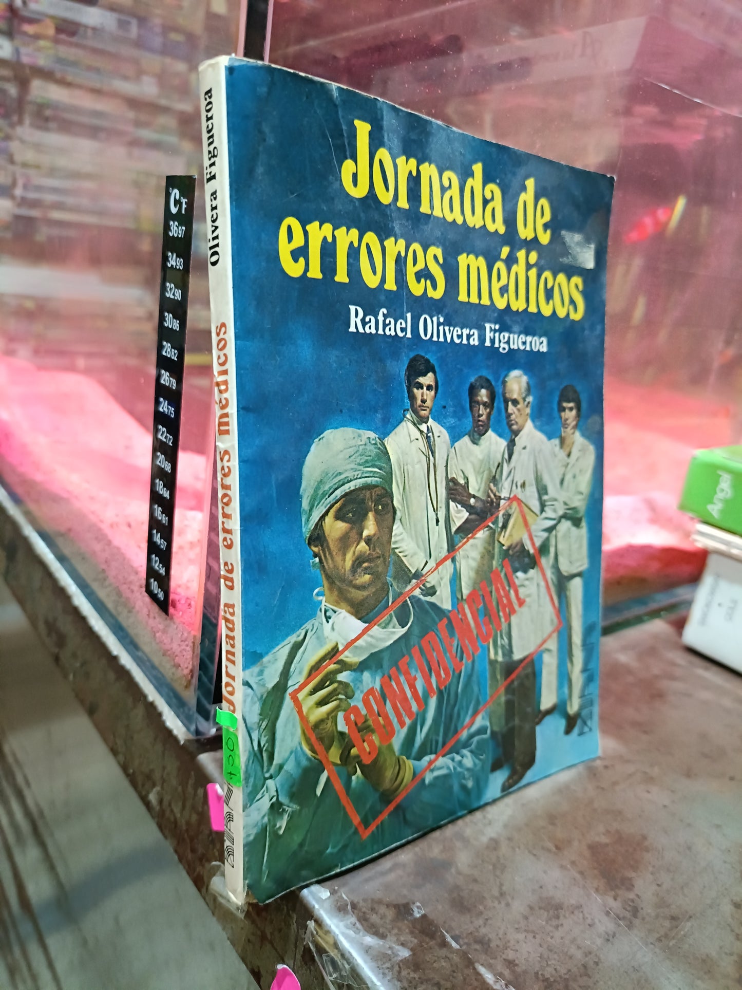 JORNADA DE ERRORES MEDICOS POR RAFAEL OLIVERA FIGUEROA USADO NOVELA ALDAMA
