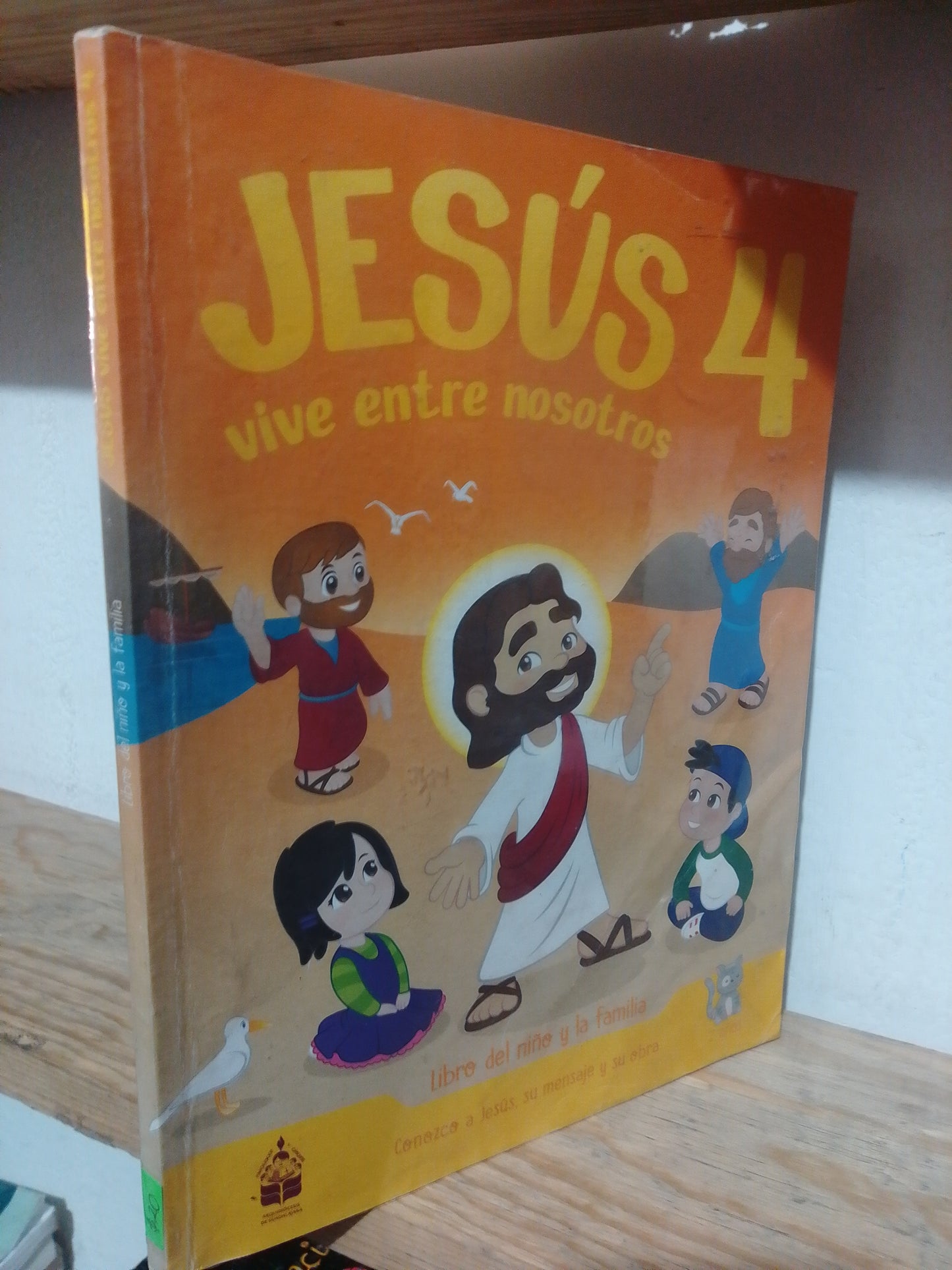JESUS VIVE ENTRE NOSOTROS 4 USADO RELIGION JUAREZ
