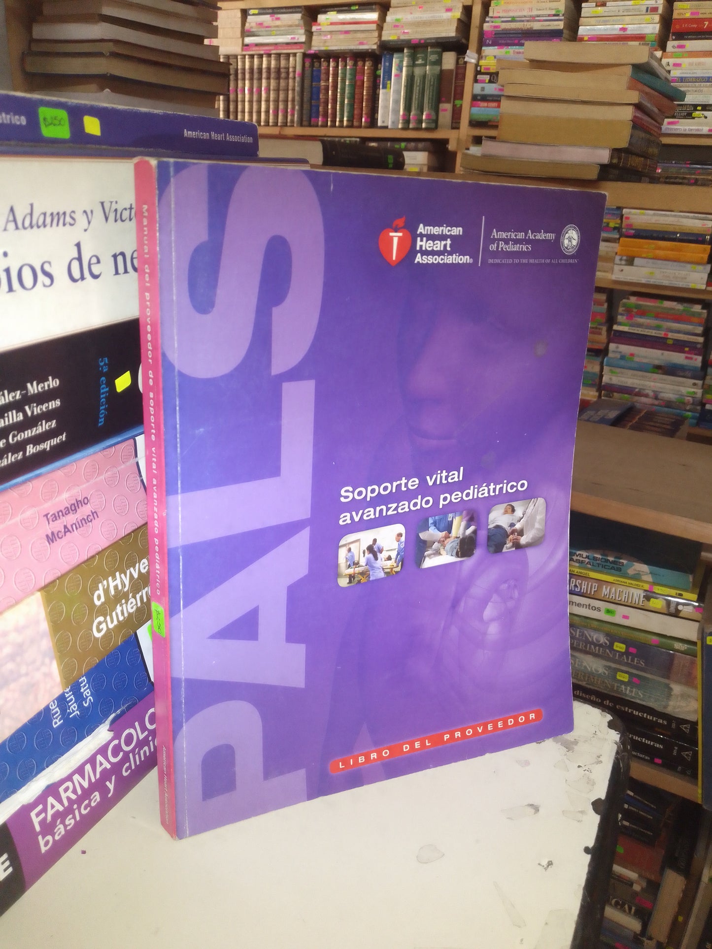 SOPORTE VITAL AVANZADO PEDIATRICO USADO MEDICINA LITERARIO 207