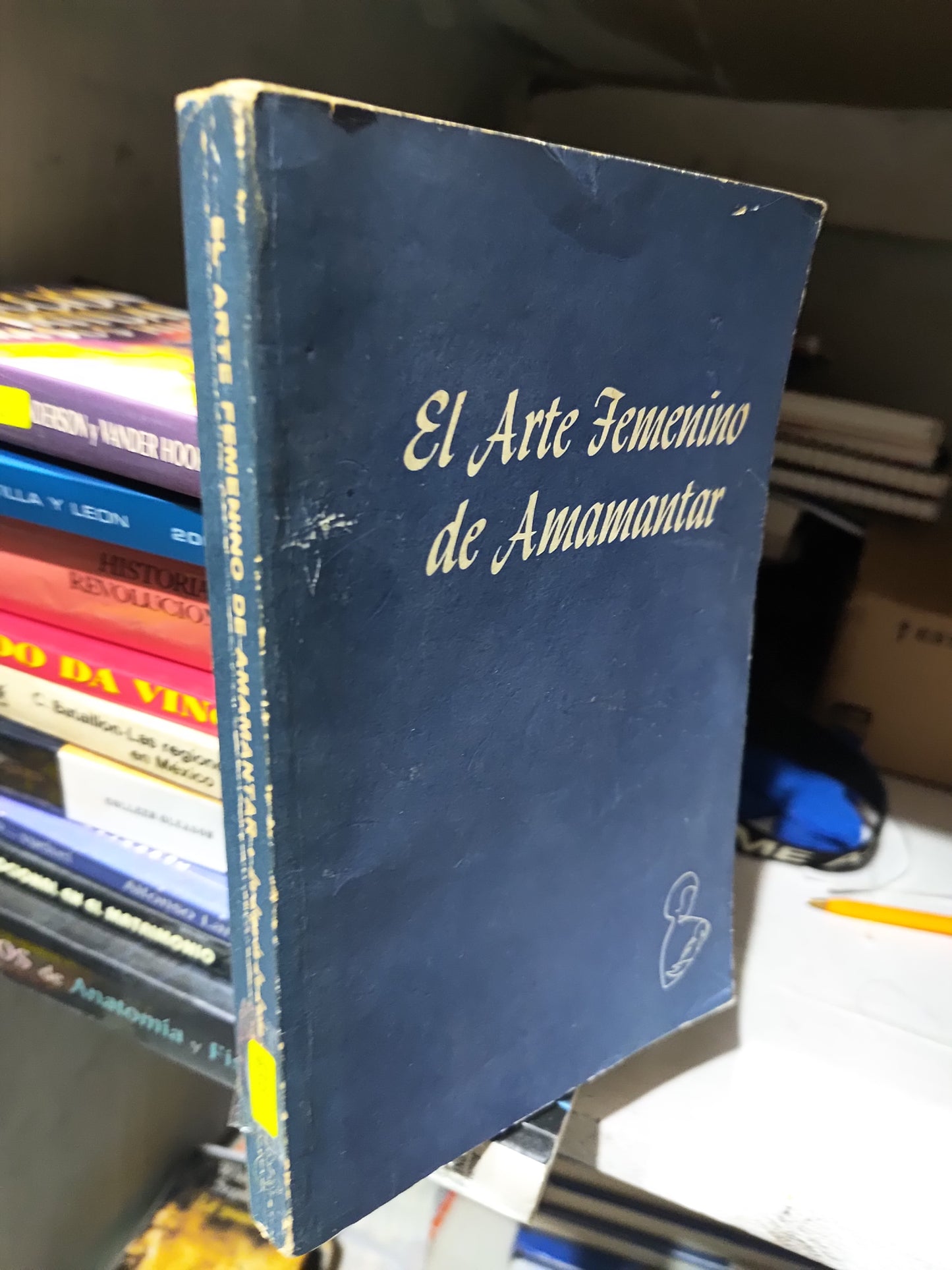 EL ARTE FEMENINO DE AMAMANTAR POR HERBERT RATNER USADO SALUD JUAREZ