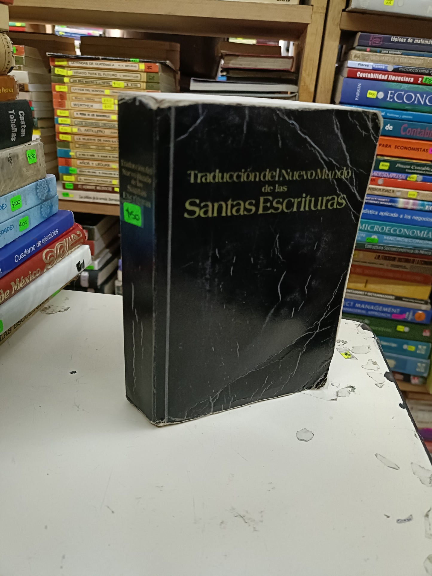 TRADUCCIÓN DEL NUEVO MUNDO DE LAS SANTAS ESCRITURAS USADO RELIGIÓN LITERARIO 207