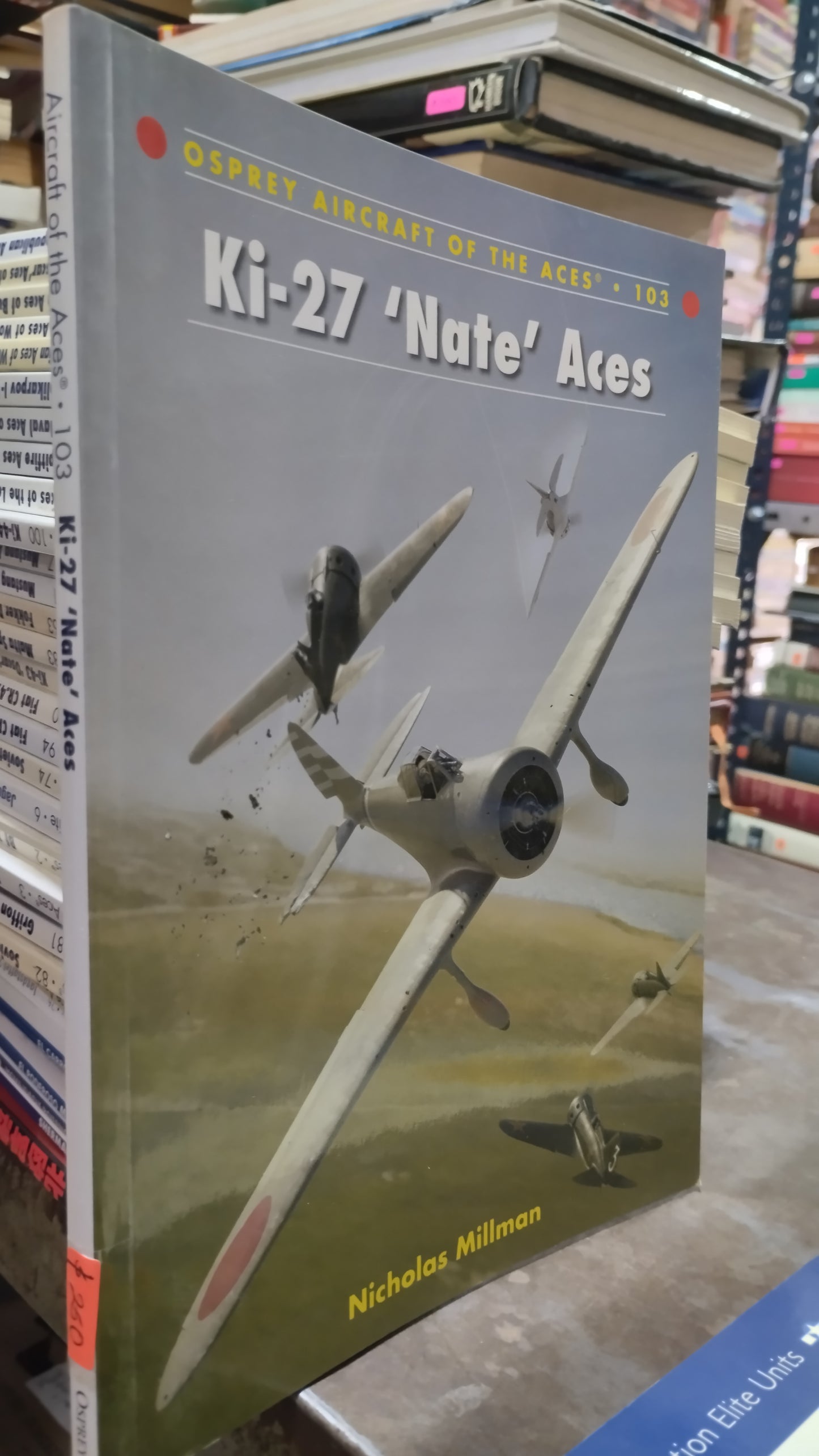 KI 27 NATE ACES 103 LIBRO USADO HISTORIA ALDAMA
