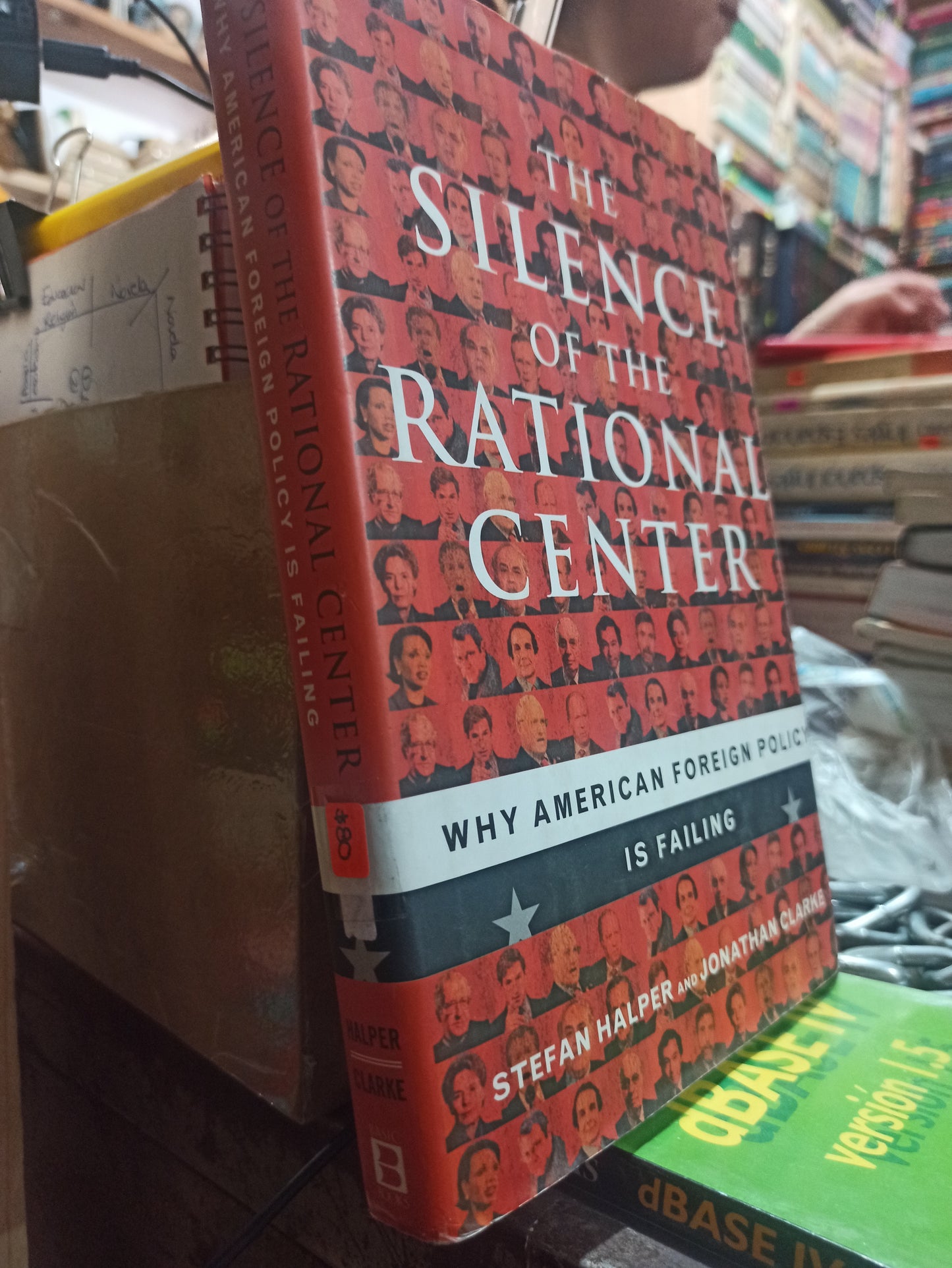 THE SILENCE OF THE RATIONAL CENTER POR STEFAN HALPER USADO IDIOMAS ALDAMA