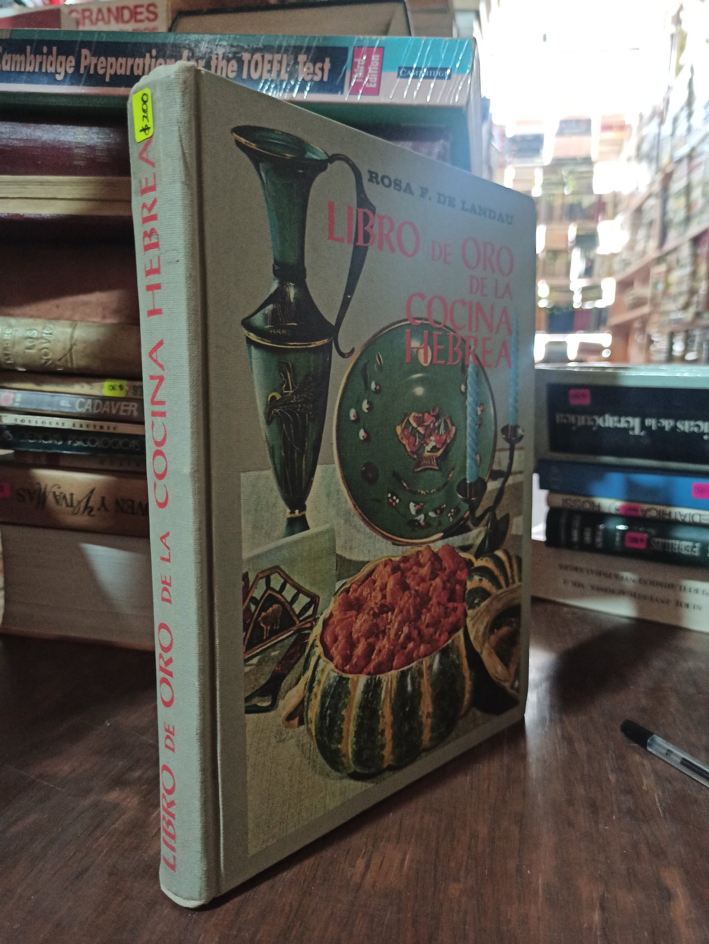 LIBRO DE ORO DE LA COCINA HEBREA POR ROSA F. DE LANDAU USADO SALUD ALDAMA