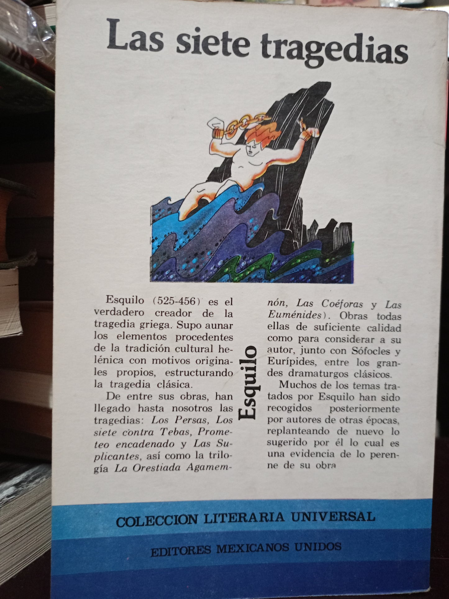 LAS SIENTE TRAGEDIAS ESQUILO USADO NOVELA LITERARIO 305