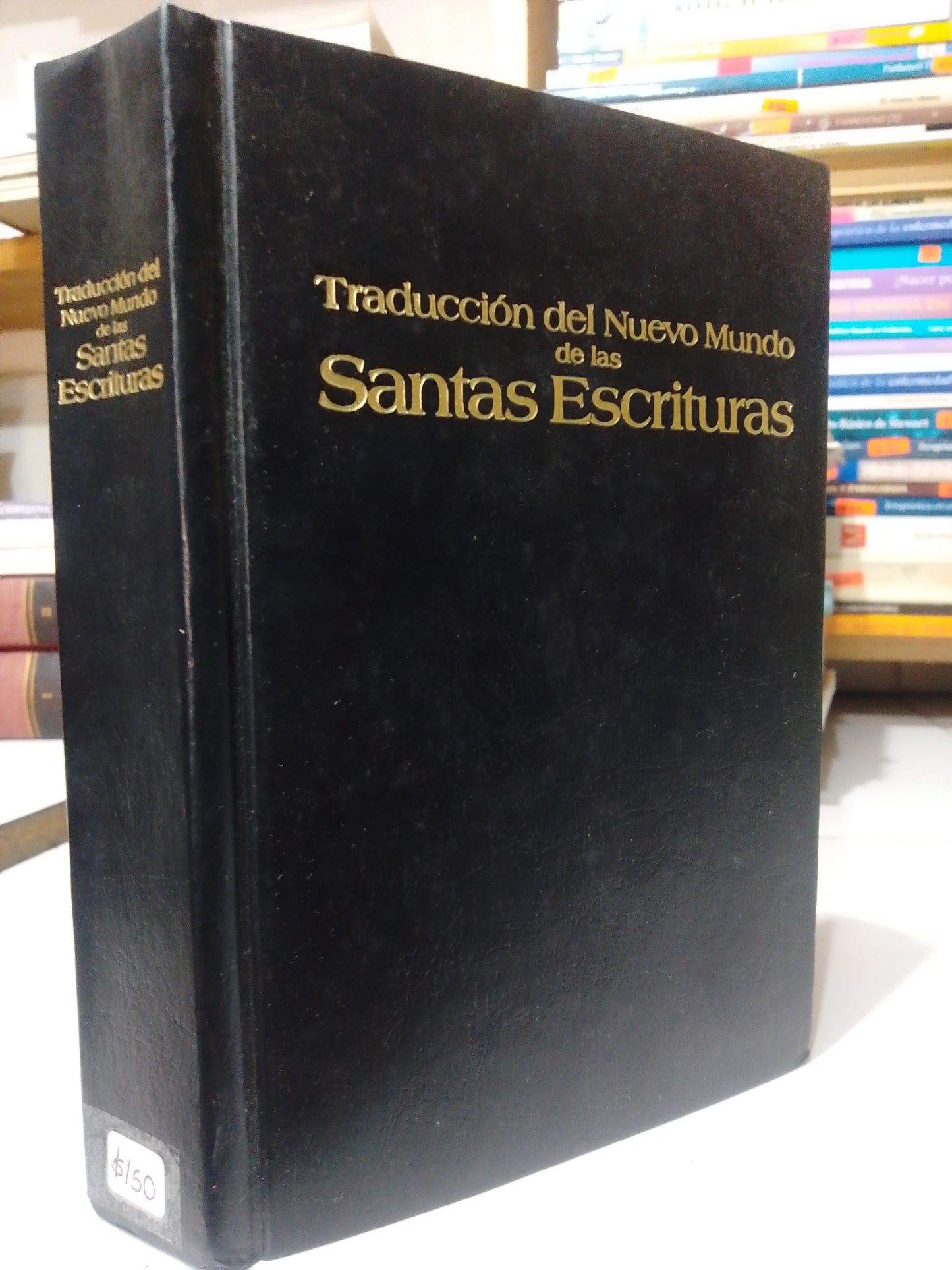 TRADUCCION DEL NUEVO MUNDO DE LAS SANTAS ESCRITURAS USADO RELIGION JUAREZ