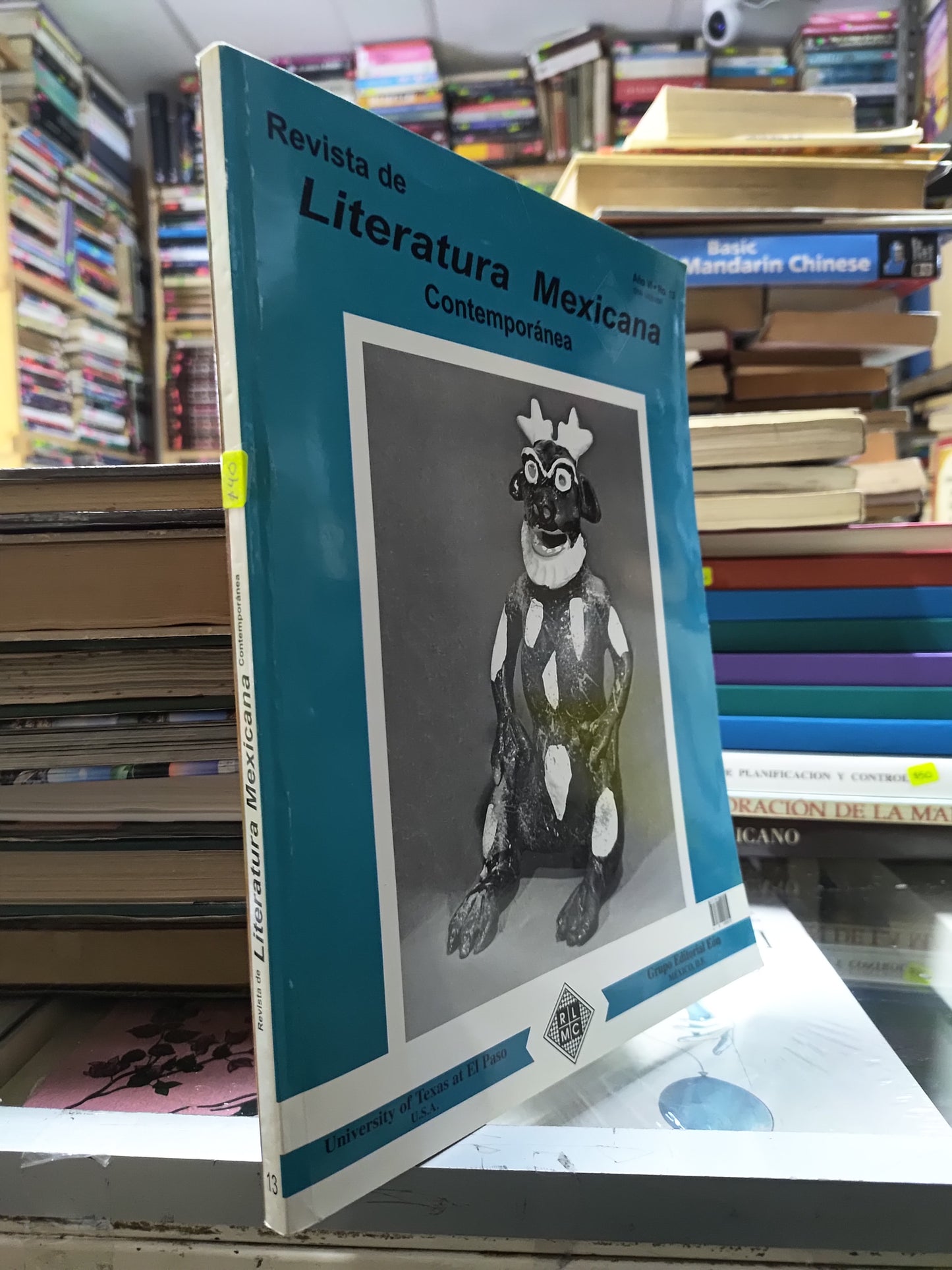 REVISTA DE LITERATURA MEXICANA POR EDITORIAL EON USADO NOVELAS JUAREZ 507