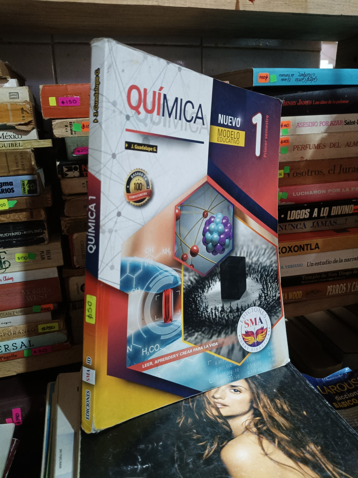 QUIMICA 1 POR J GUADALUPE G USADO QUIMICA ALDAMA