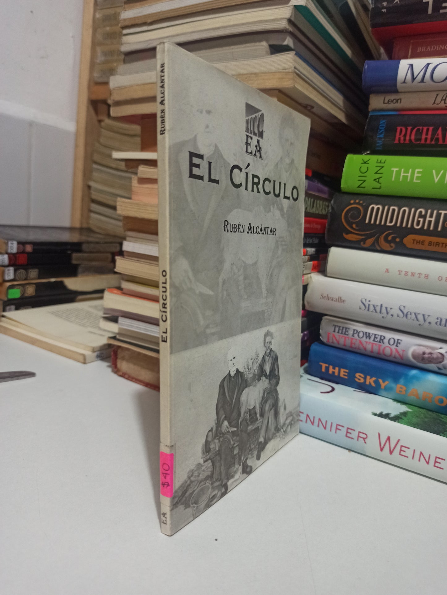 EL CIRCULO POR RUBÉN ALCANTAR USADO NOVELAS JUÁREZ