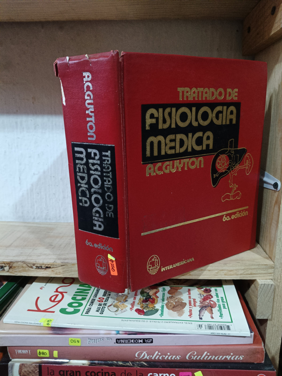 TRATADO DE FISIOLOGIA MEDICA POR A C GUYTON USADO MEDICINA ALDAMA