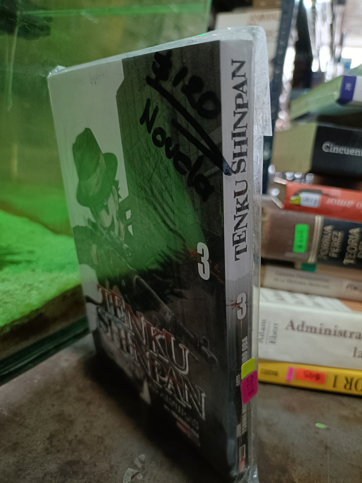 TENKU SHINPAN INVANSION EN LAS ALTURAS USADO NOVELA ALDAMA