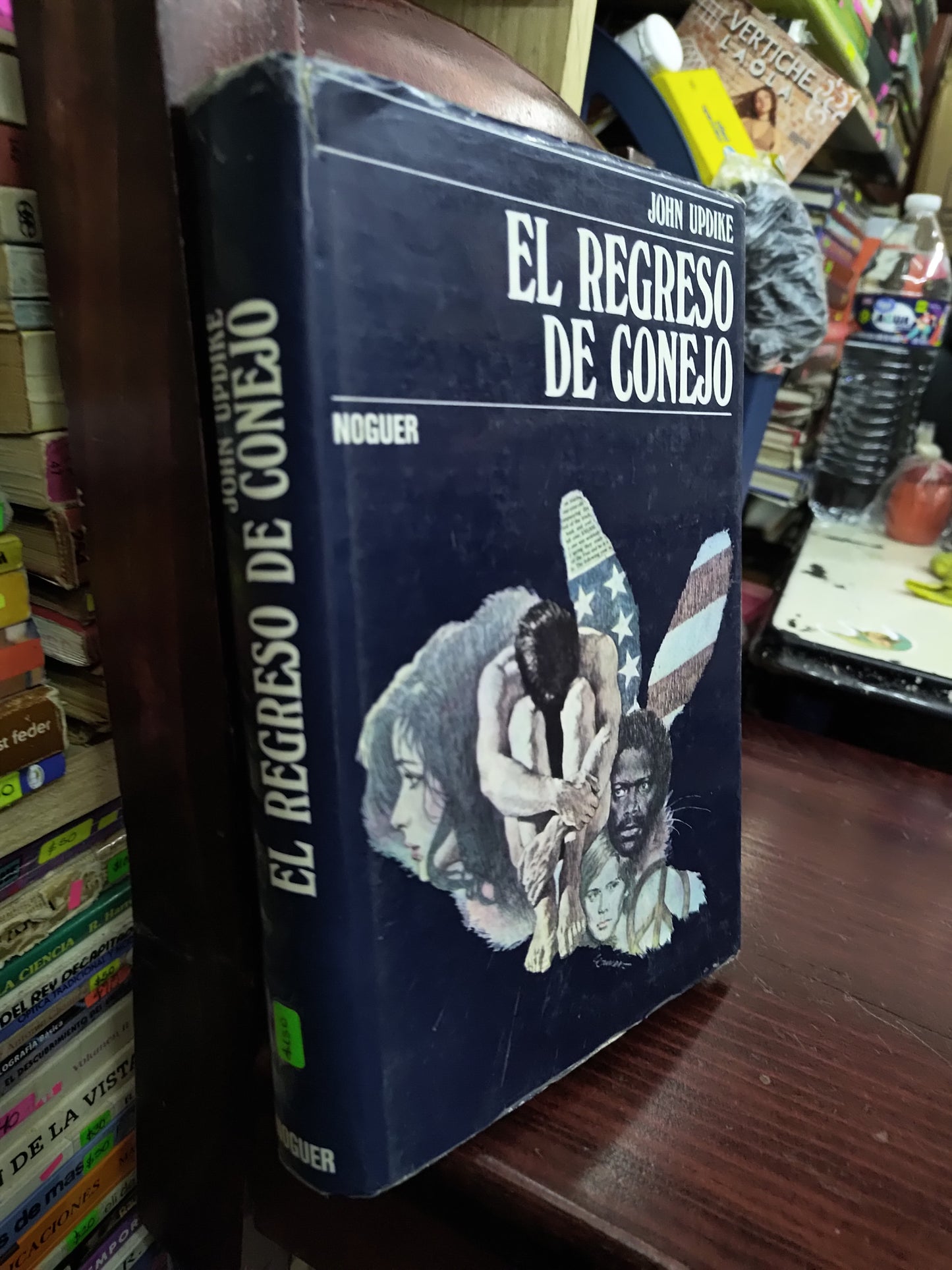 EL REGRESO DE CONEJO POR JOHN UPDIKE USADO NOVELAS LITERARIO 207