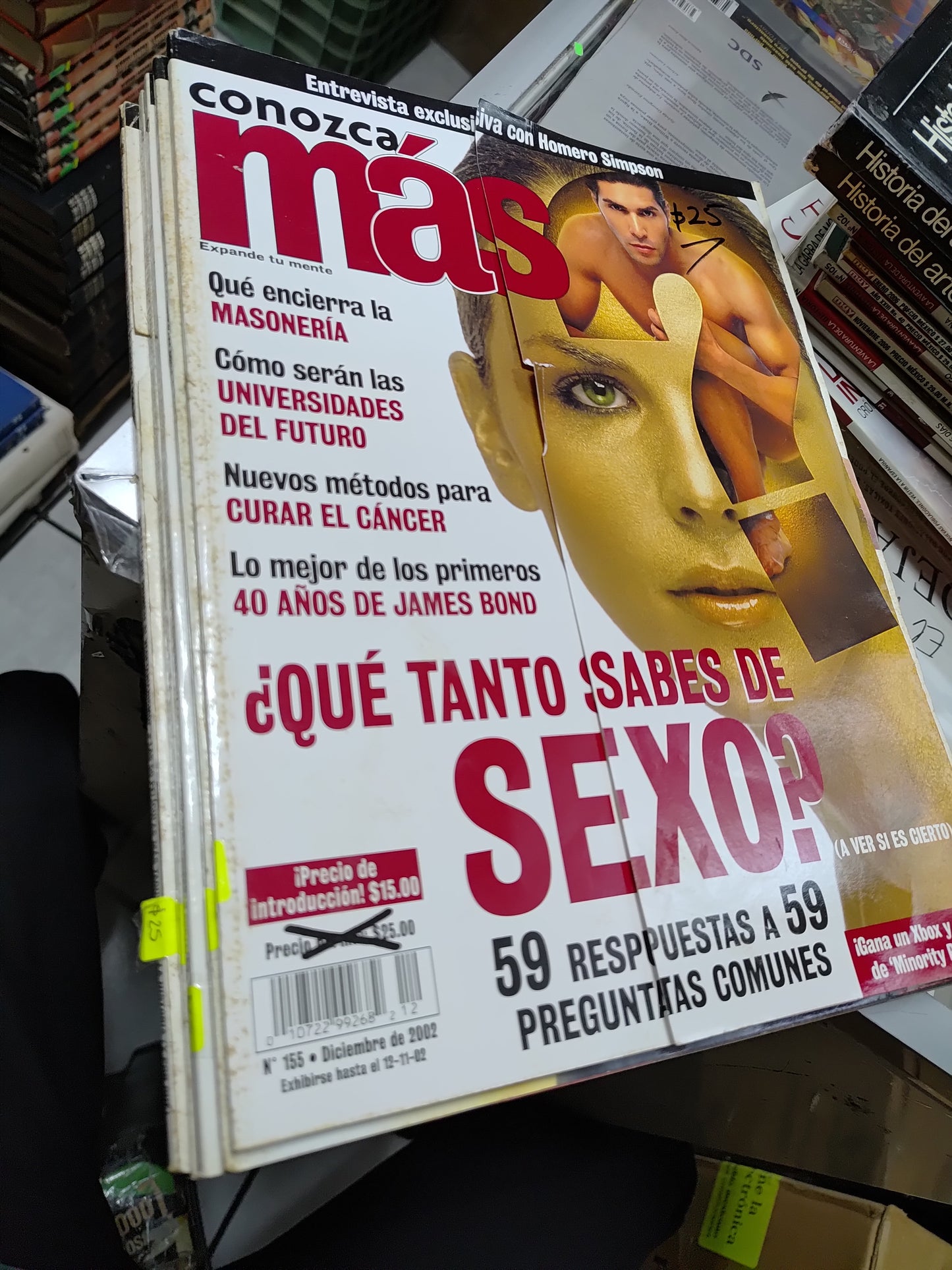 COLECCION DE REVISTAS CONOZCA MAS POR USADO PSICOLOGIA JUAREZ 507 5 TOMOS $25 C/U