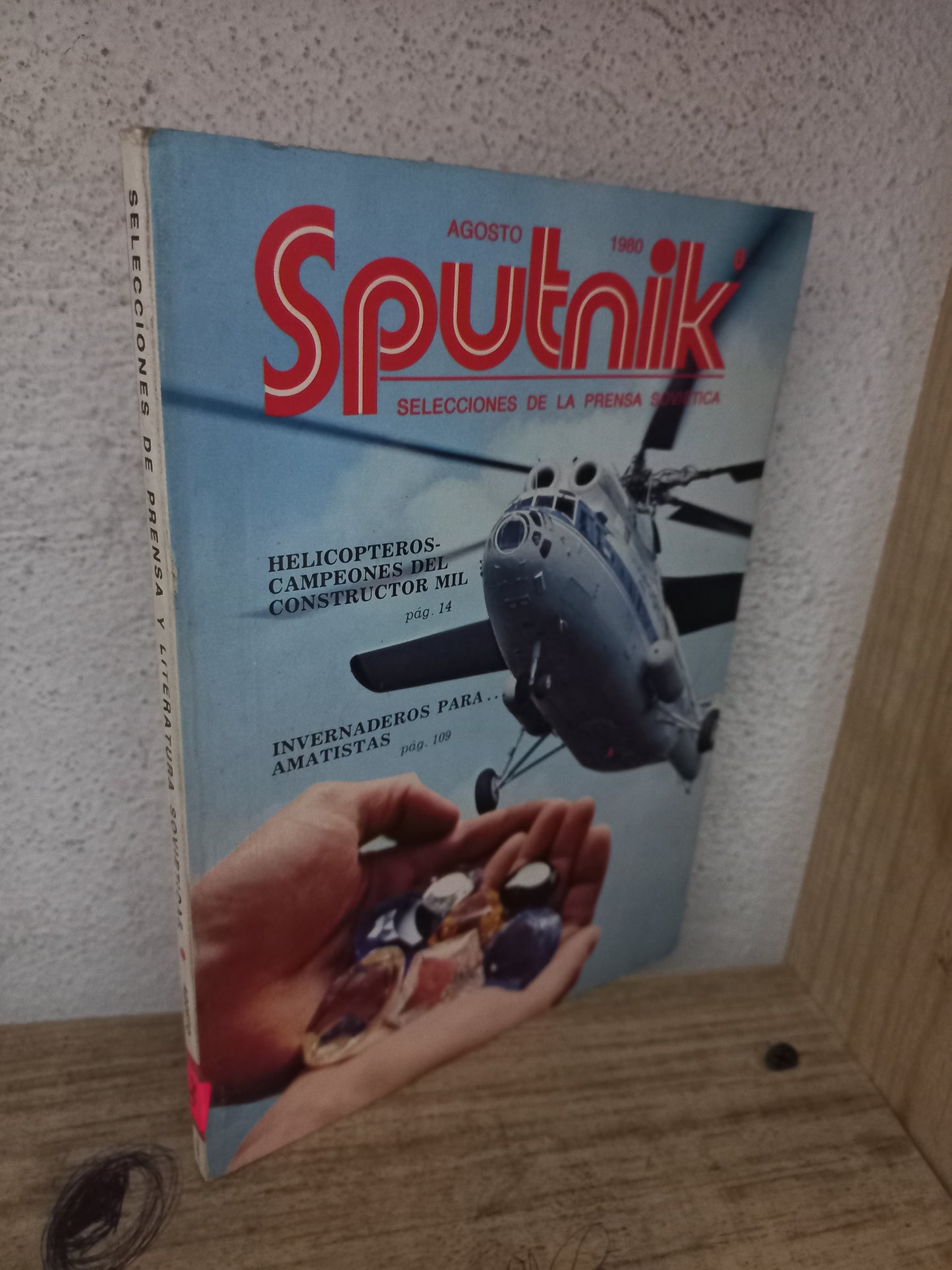 SELECCIONES DE PRENSA Y LITERATURA SOVIÉTICA SPUTNIK SELECCIONES DE LA PRENSA SOVIÉTICA USADO HISTORIA LITERARIO 305