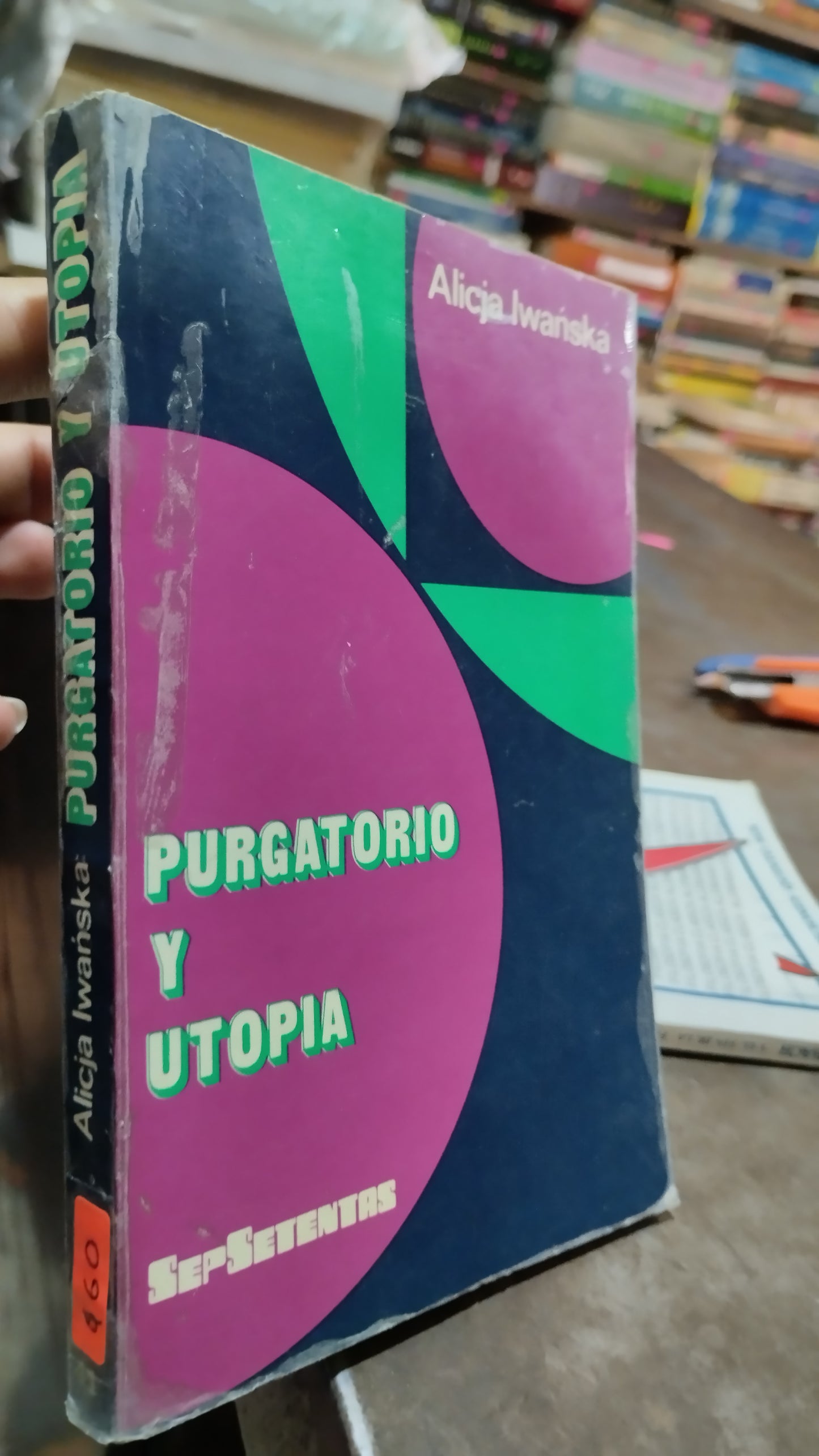PURGATORIO Y UTOPIA POR ALICJA IWANSKA LIBRO USADO SOCIOLOGIA ALDAMA
