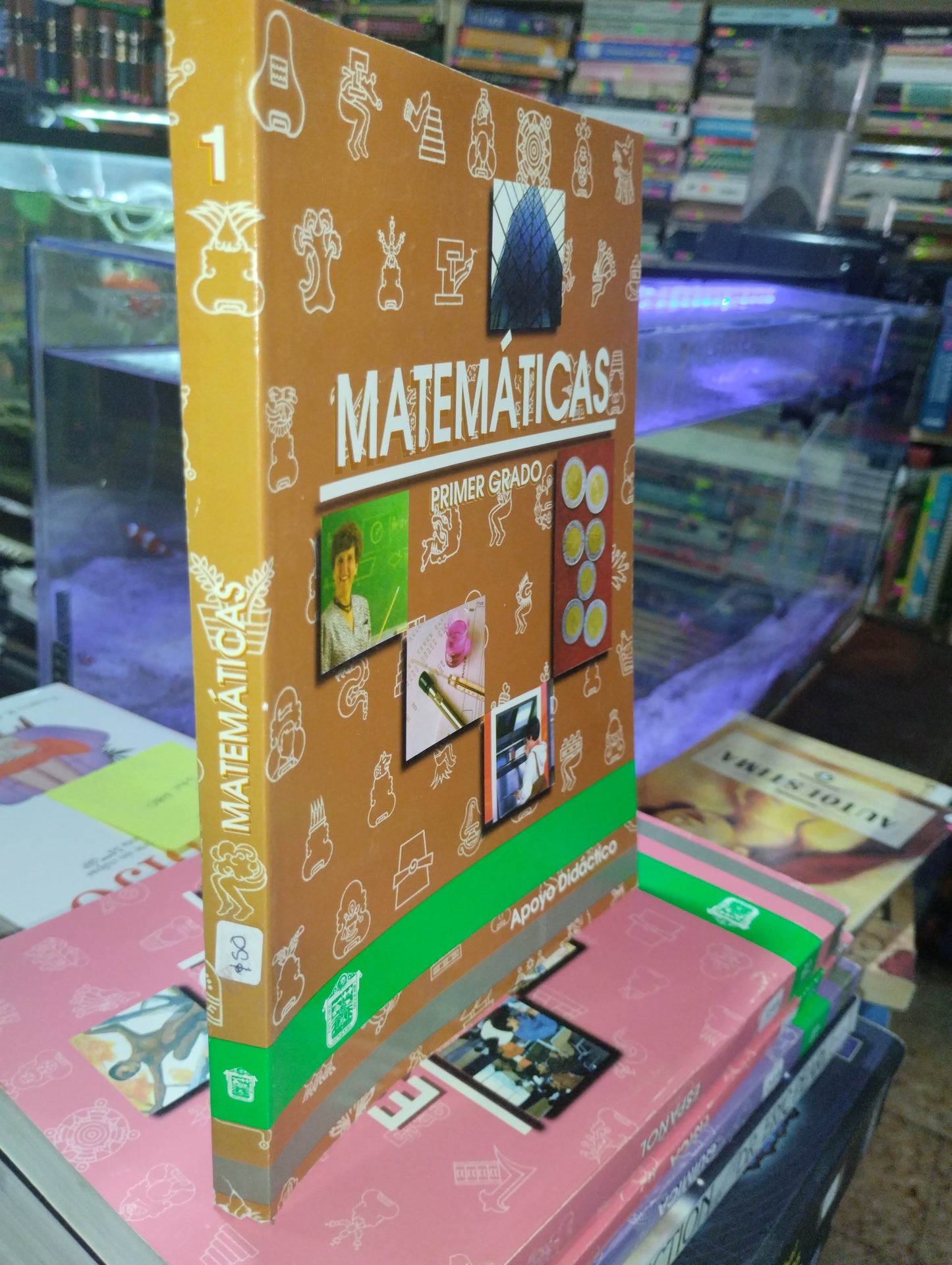MATEMATICAS AUTOR DESCONOCIDO USADO MATEMATICAS ALDAMA