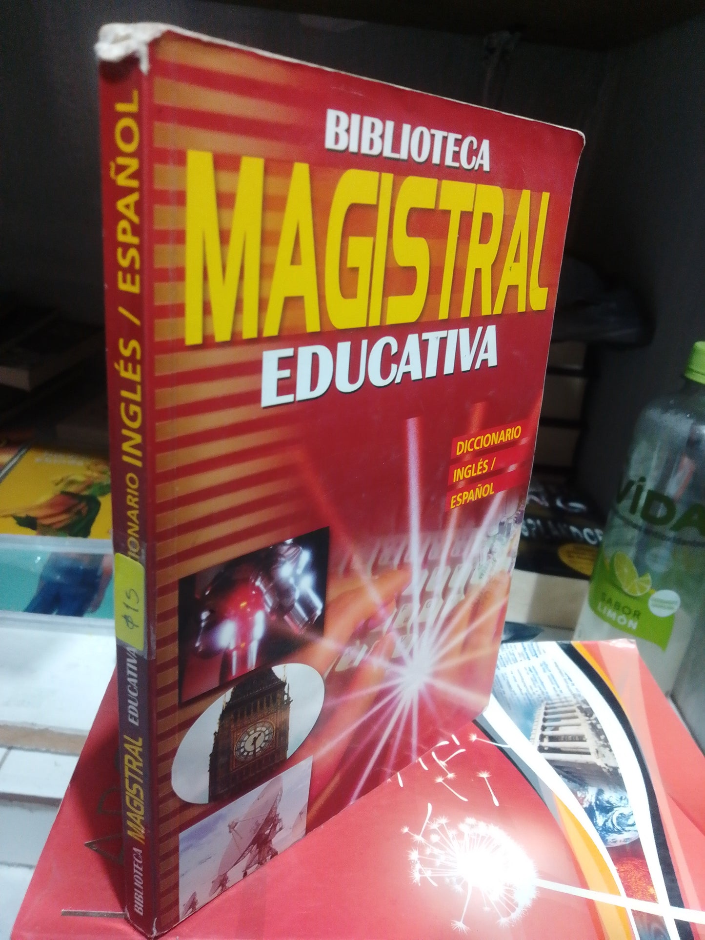 BIBLIOTECA MAGISTRAL EDUCATIVA DICCIONARIO INGLES ESPAÑOL USADO EDUCACION JUAREZ