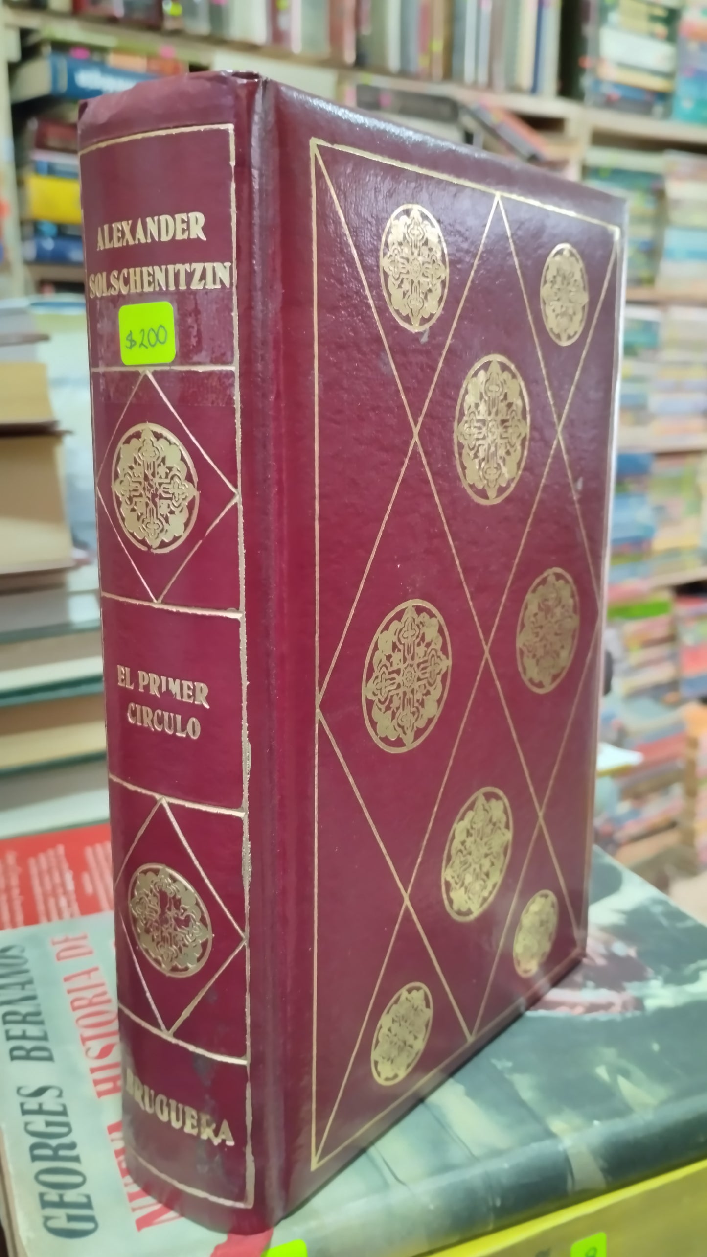 EL PRIMER CIRCULO POR ALEXANDER SOLSCHENITZIN LIBRO USADO ANTIGUO ALDAMA