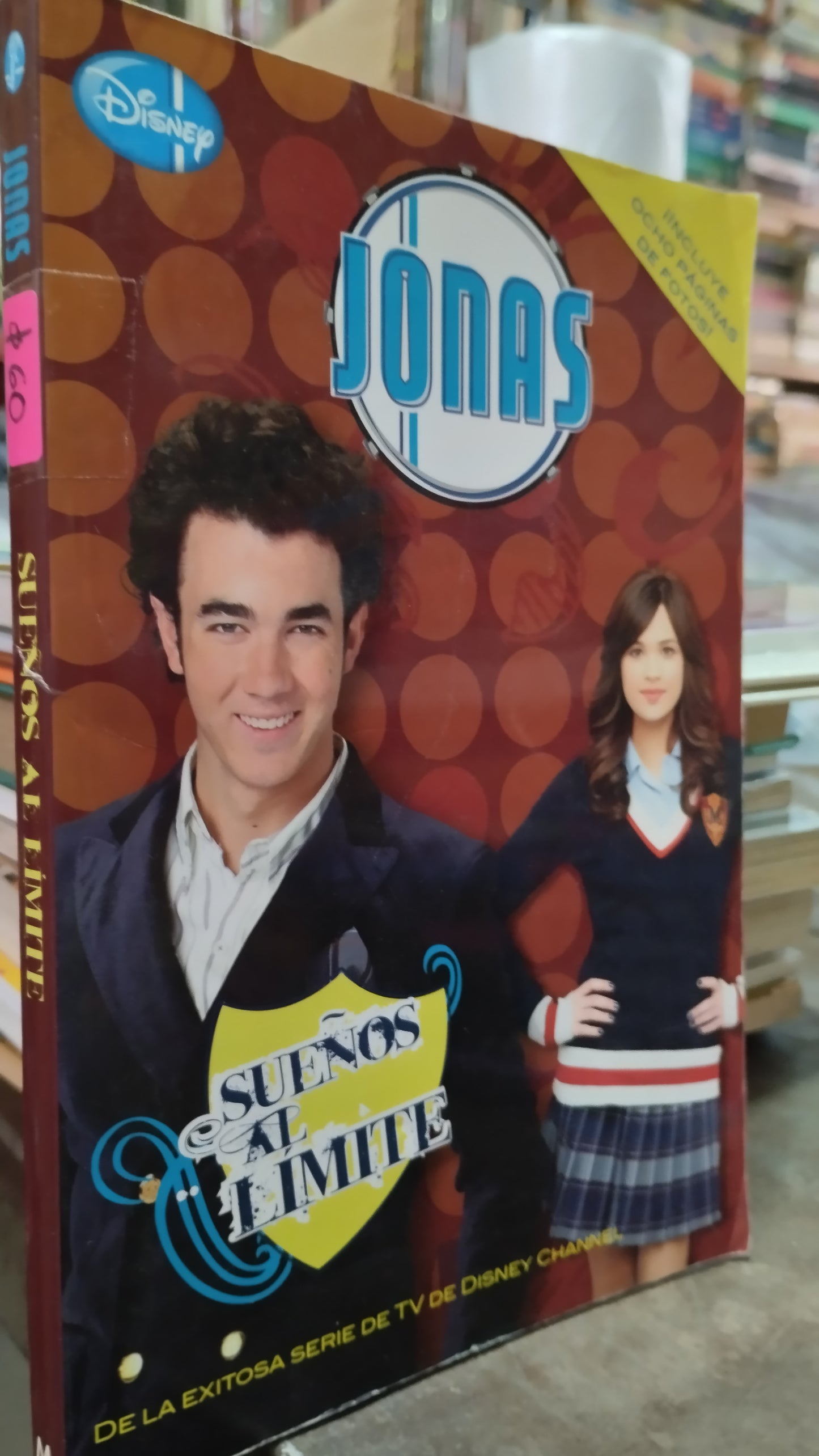 JONAS SUEÑOS AL LIMITE POR EDITORIAL MONTENA LIBRO USADO INFANTIL ALDAMA