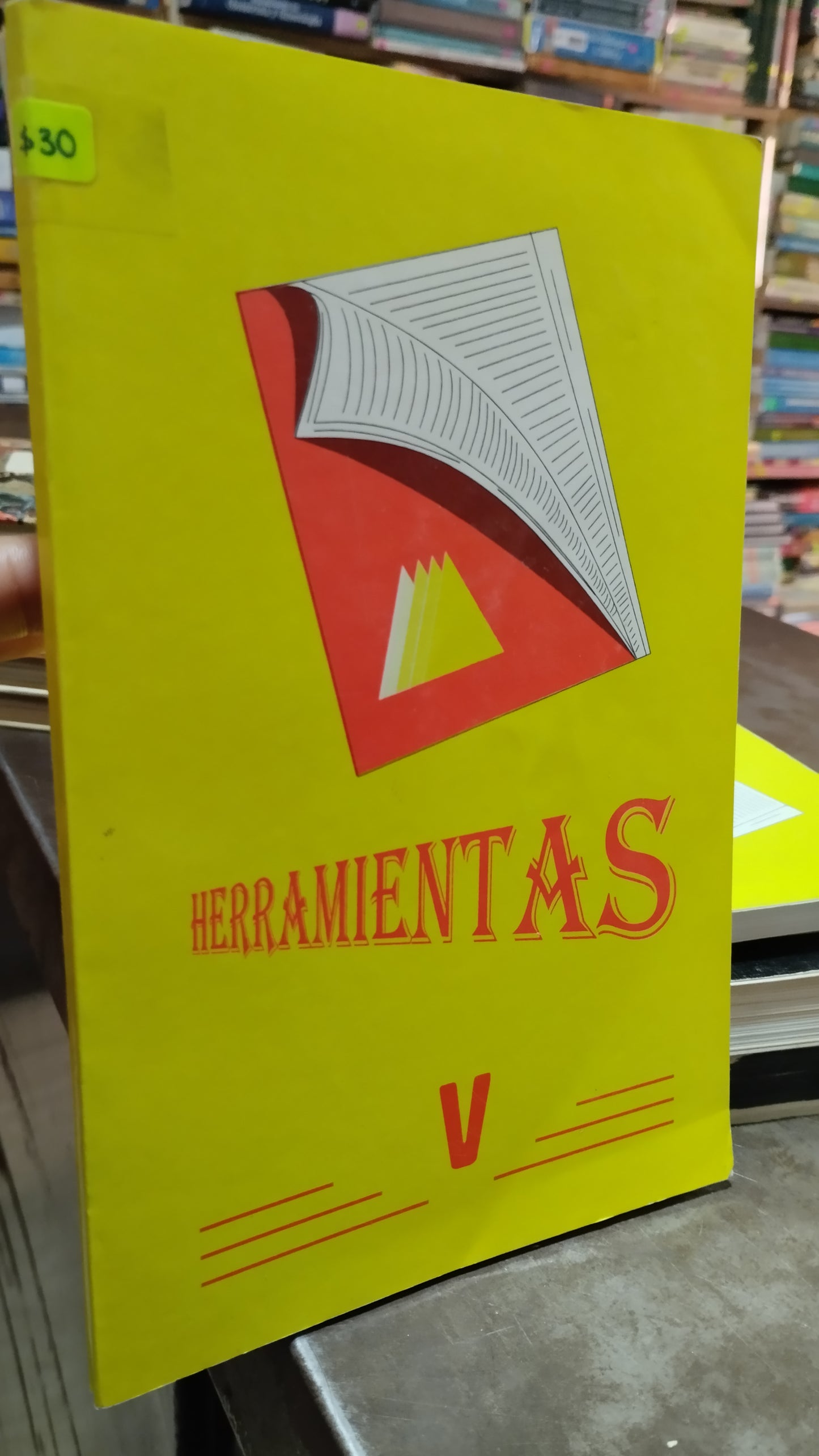 HERRAMIENTAS V LIBRO USADO ADMINISTRACION ALDAMA