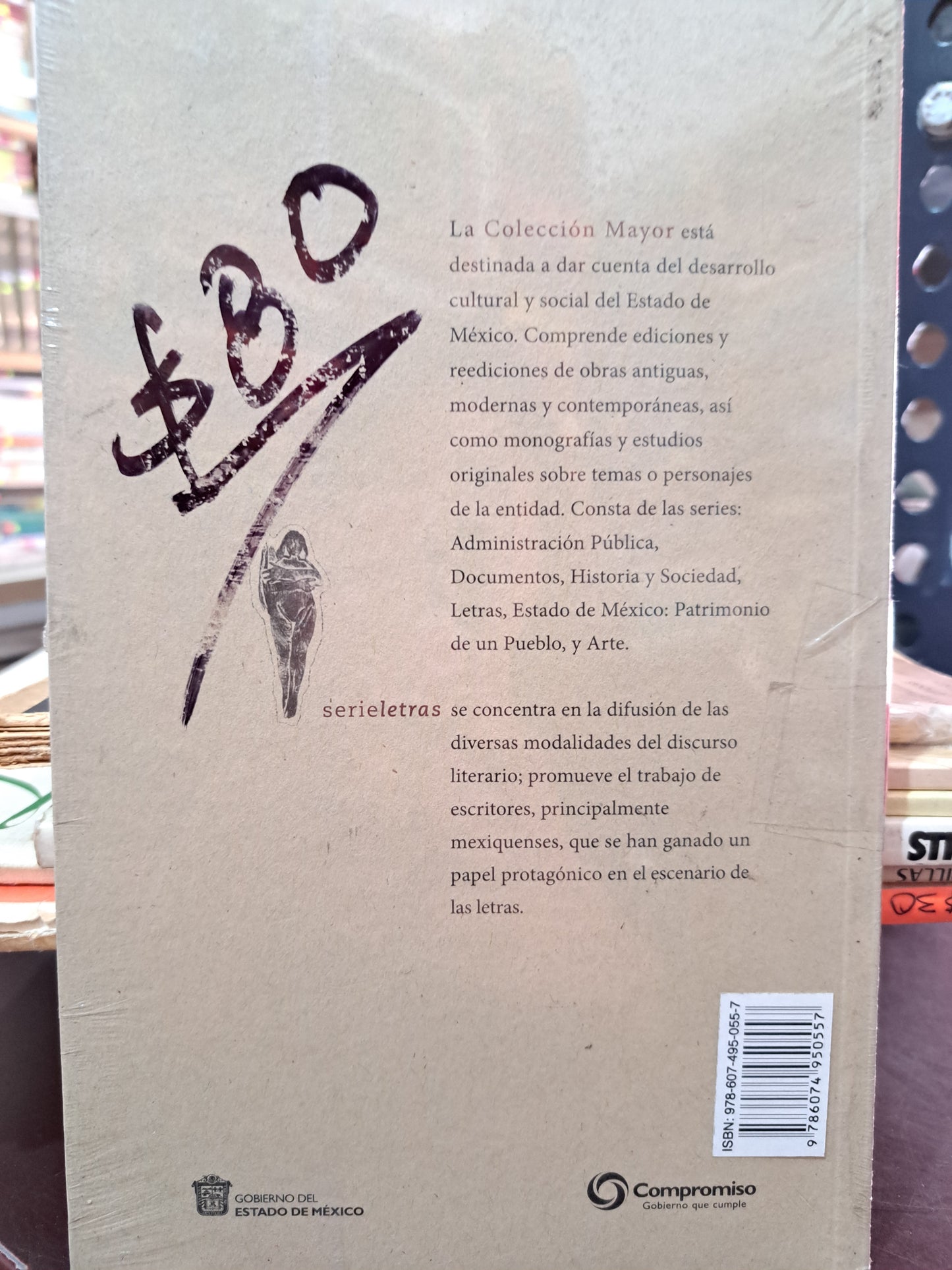 CUERDA FLOJA HEBER QUIJANO NUEVO LIBROS NUEVOS LITERARIO 305