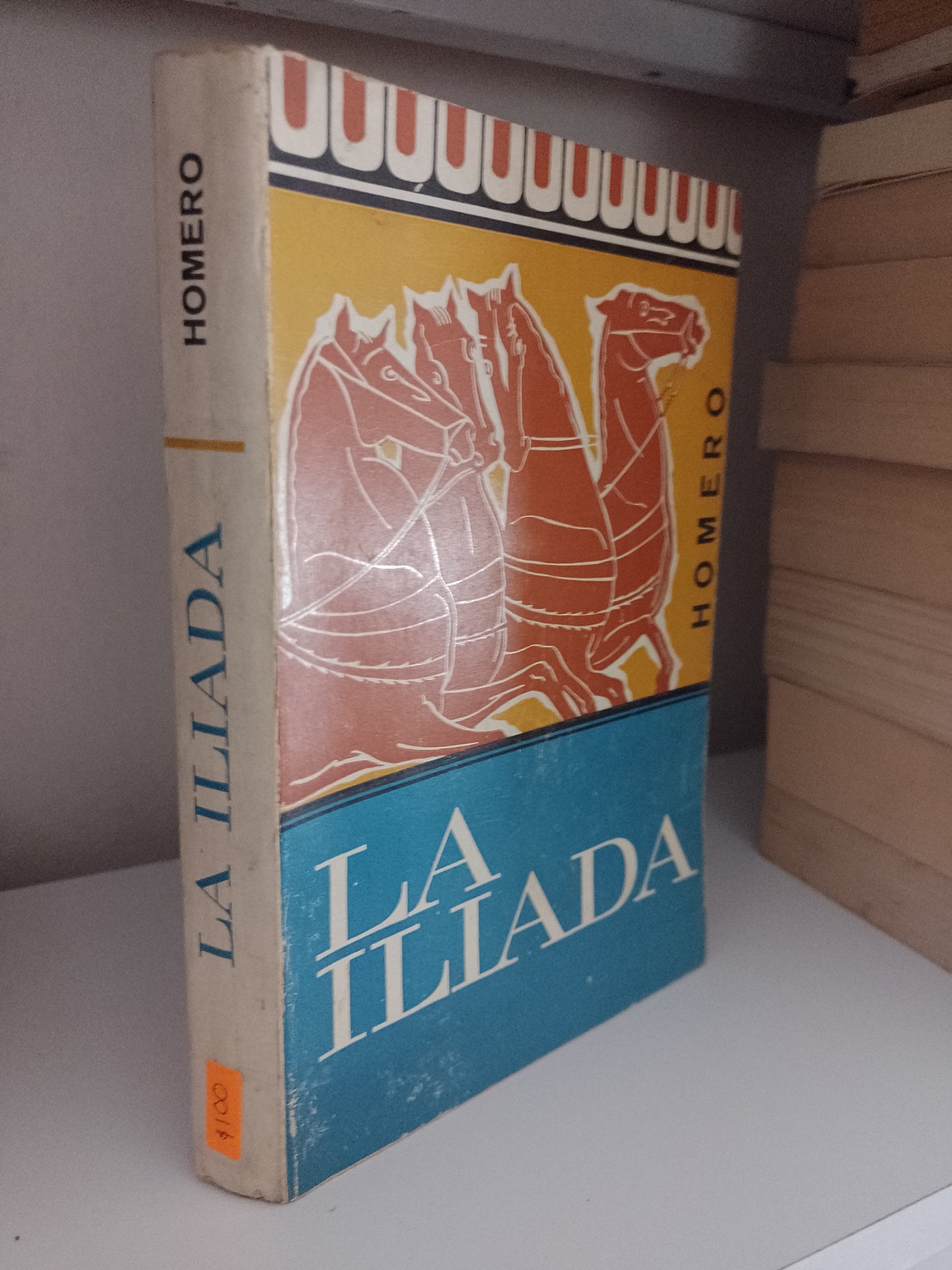 LA ILIADA POR HOMERO USADO NOVELA JUAREZ 515