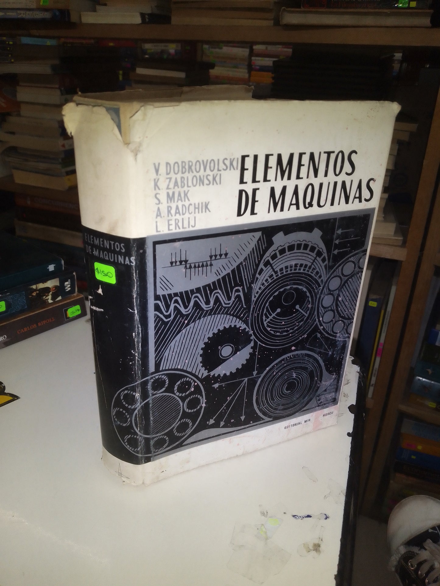 ELEMENTOS DE MÁQUINAS (VARIOS AUTORES) USADO MATEMÁTICAS LITERARIO 207