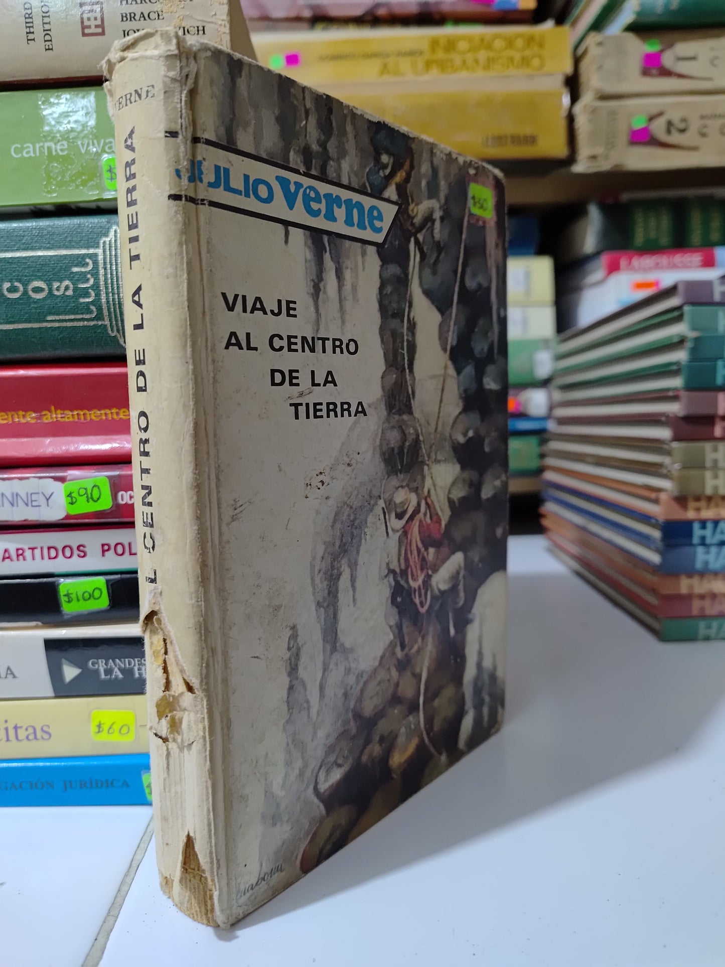 VIAJE AL CENTRO DE LA TIERRA POR JULIO VERNE USADO NOVELAS JUAREZ 507