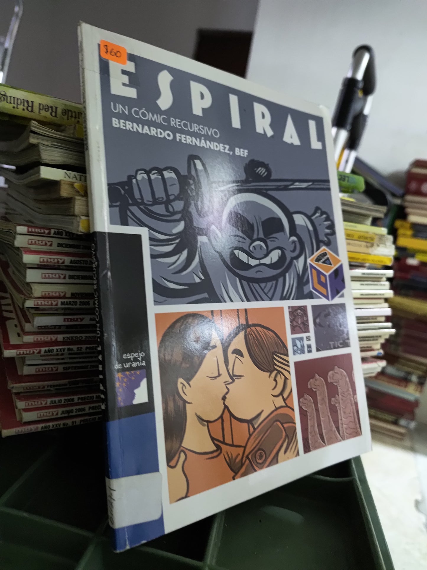 ESPIRAL POR BERNARDO FERNANDEZ USADO INFANTIL JUAREZ 515