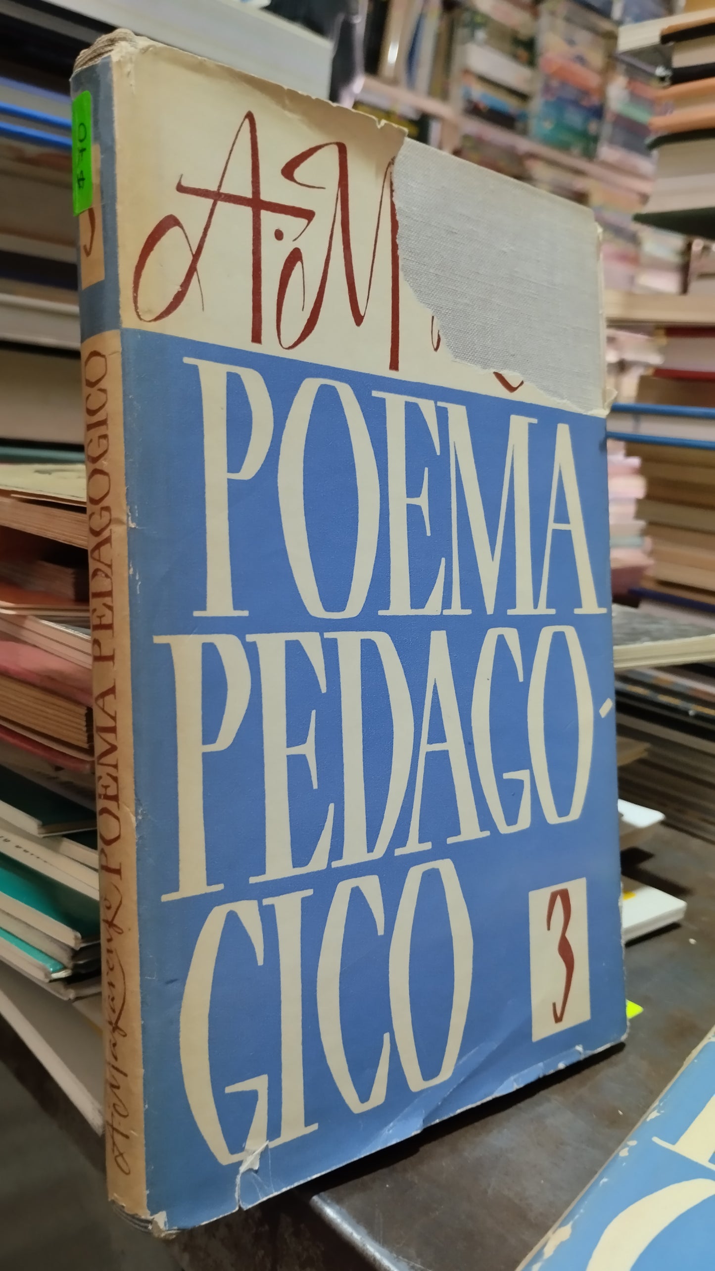 POEMA PEDAGOGICO 3 LIBRO USADO POESIA ALDAMA