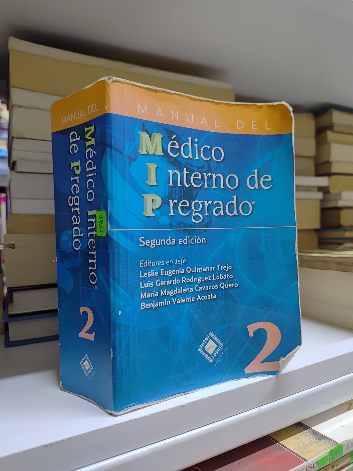MEDICO INTERNO DE PREGRADO POR VARIOS AUTORES USADO SALUD JUAREZ 507