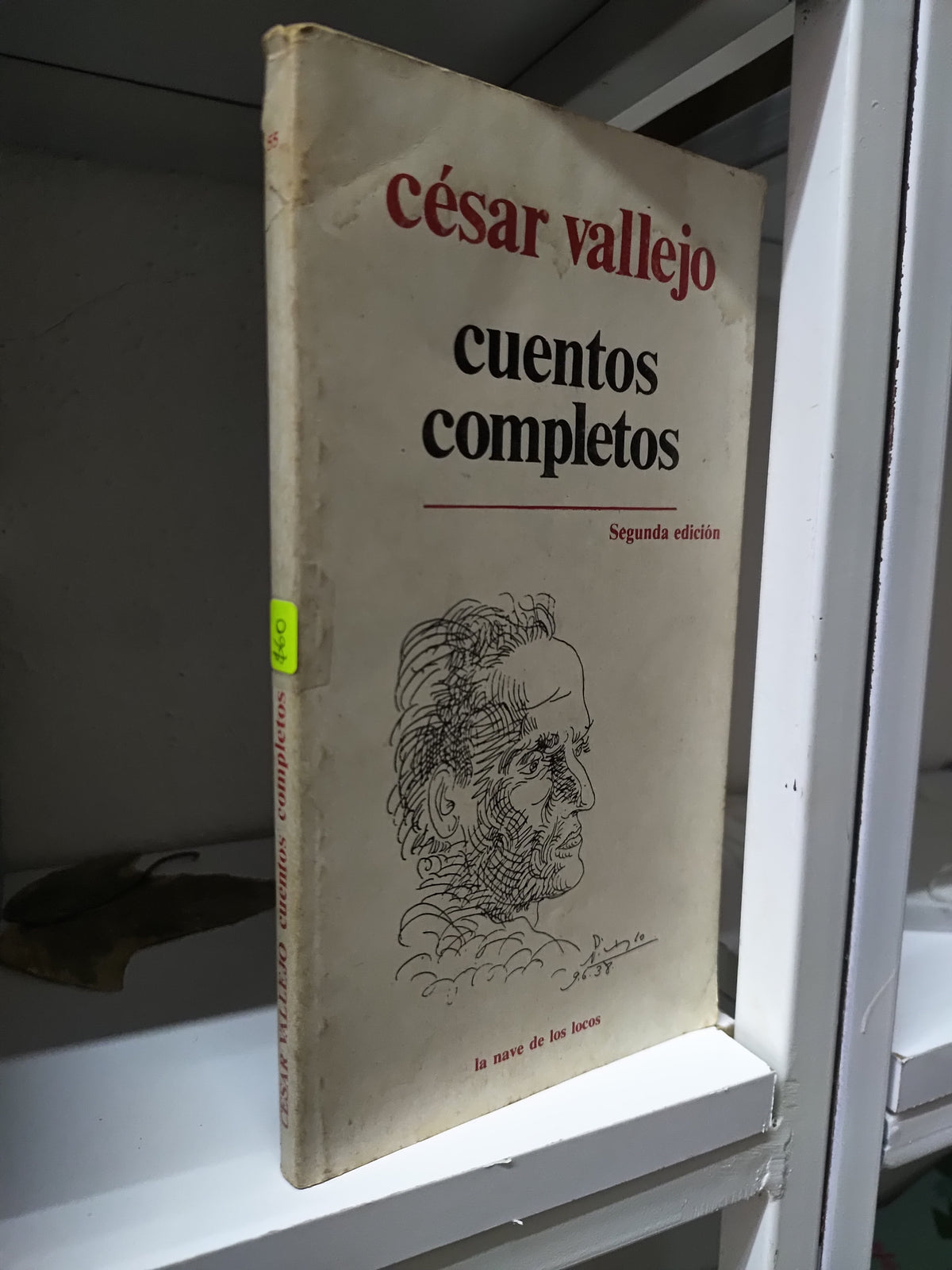 CUENTOS COMPLETOS POR CESAR VALLEJO USADO NOVELAS JUAREZ 515