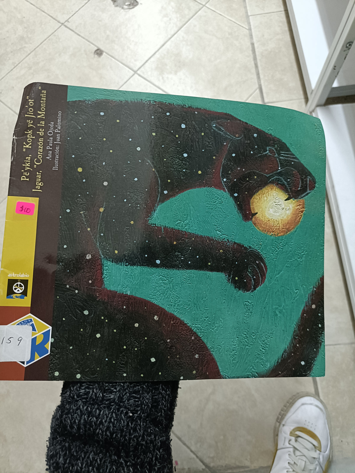 JAGUAR CORAZON DE LA MONTAÑA POR ANA PAULA OJEDA USADO INFANTIL JUAREZ 515