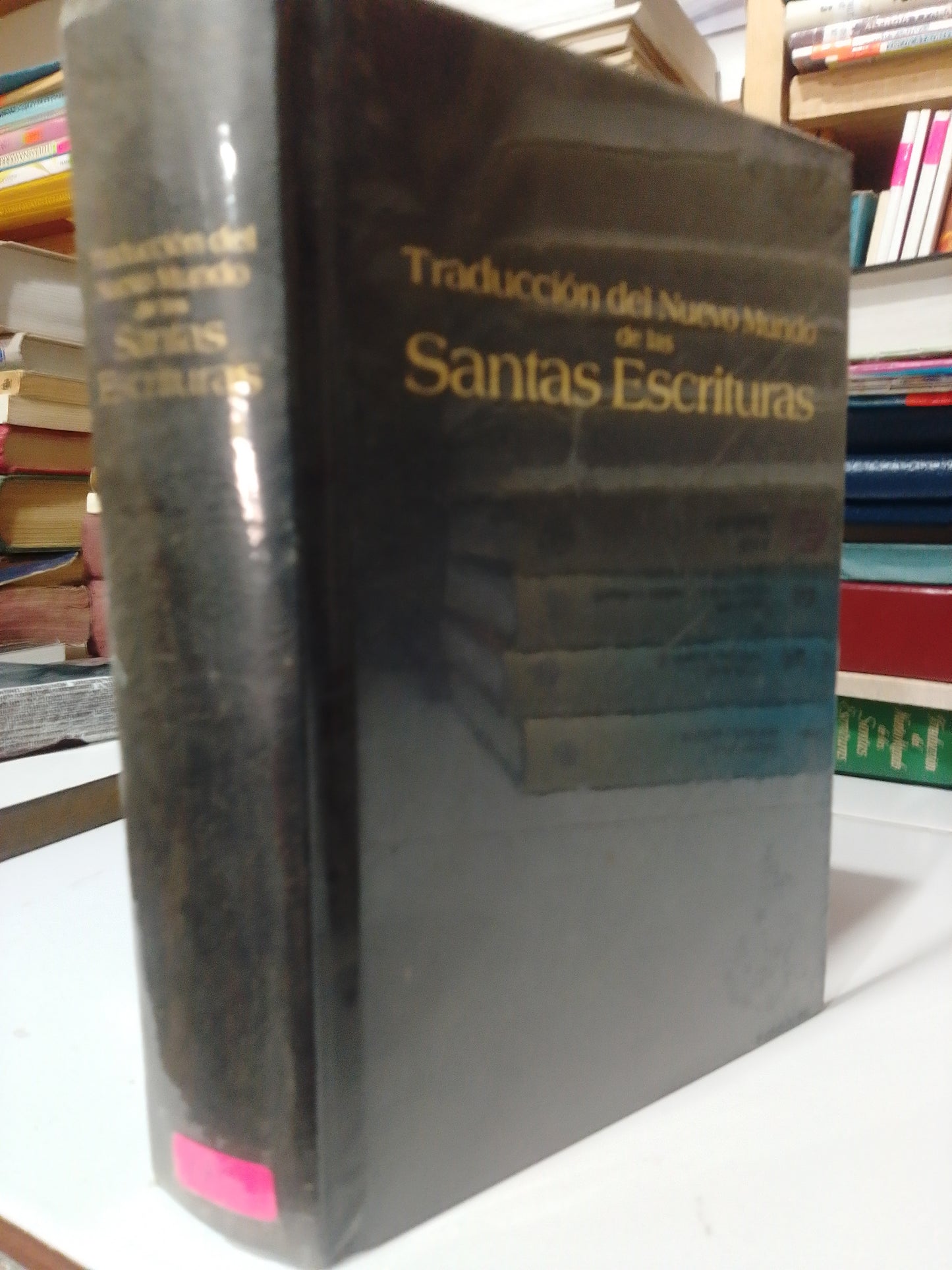TRADUCCION DEL NUEVO MUNDO DE LAS SANTAS ESCRITURAS USADO RELIGION JUAREZ