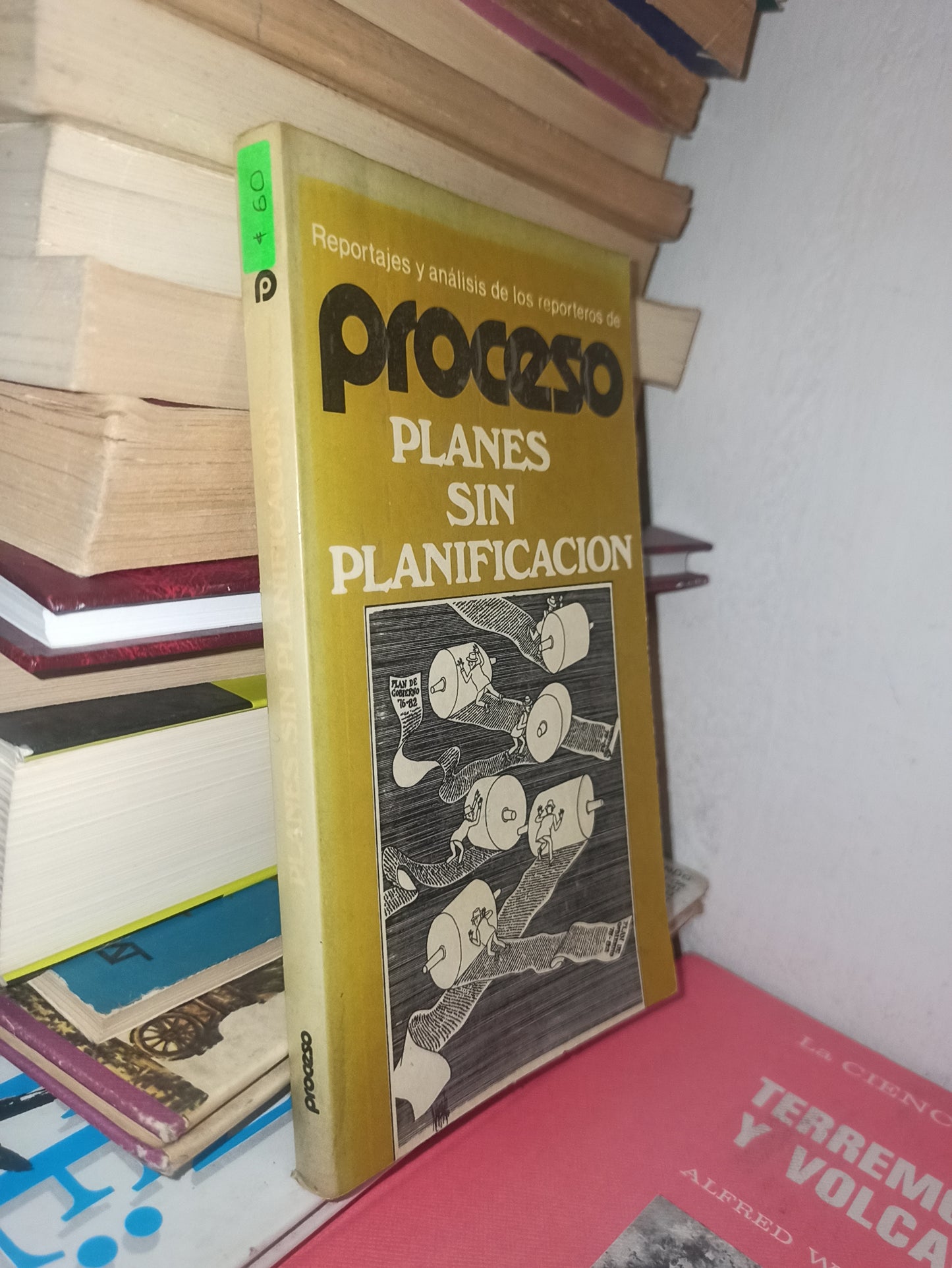 PROCESOS PLANES SIN PLANIFICACION POR VARIOS AUTORES USADO POLÍTICA JUÁREZ
