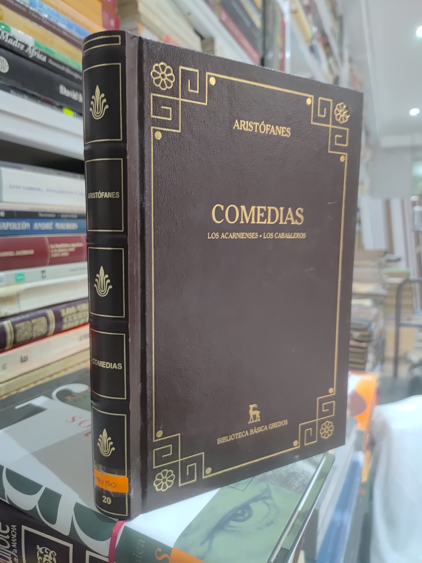 COMEDIAS LOS ACARNIENSES LOS CABALLEROS POR ARISTOFANES USADO NOVELAS JUAREZ 515