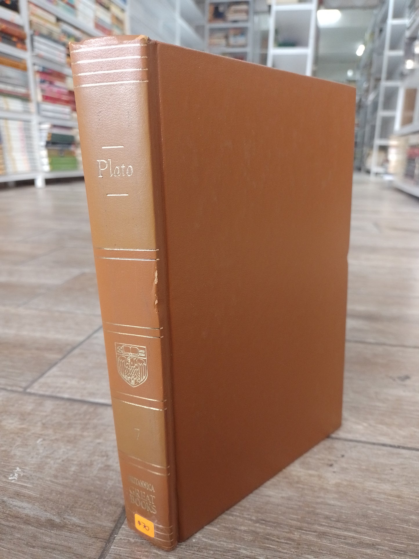 PLATO 7 POR BENJAMIN JOWETT USADO IDIOMAS JUAREZ 515