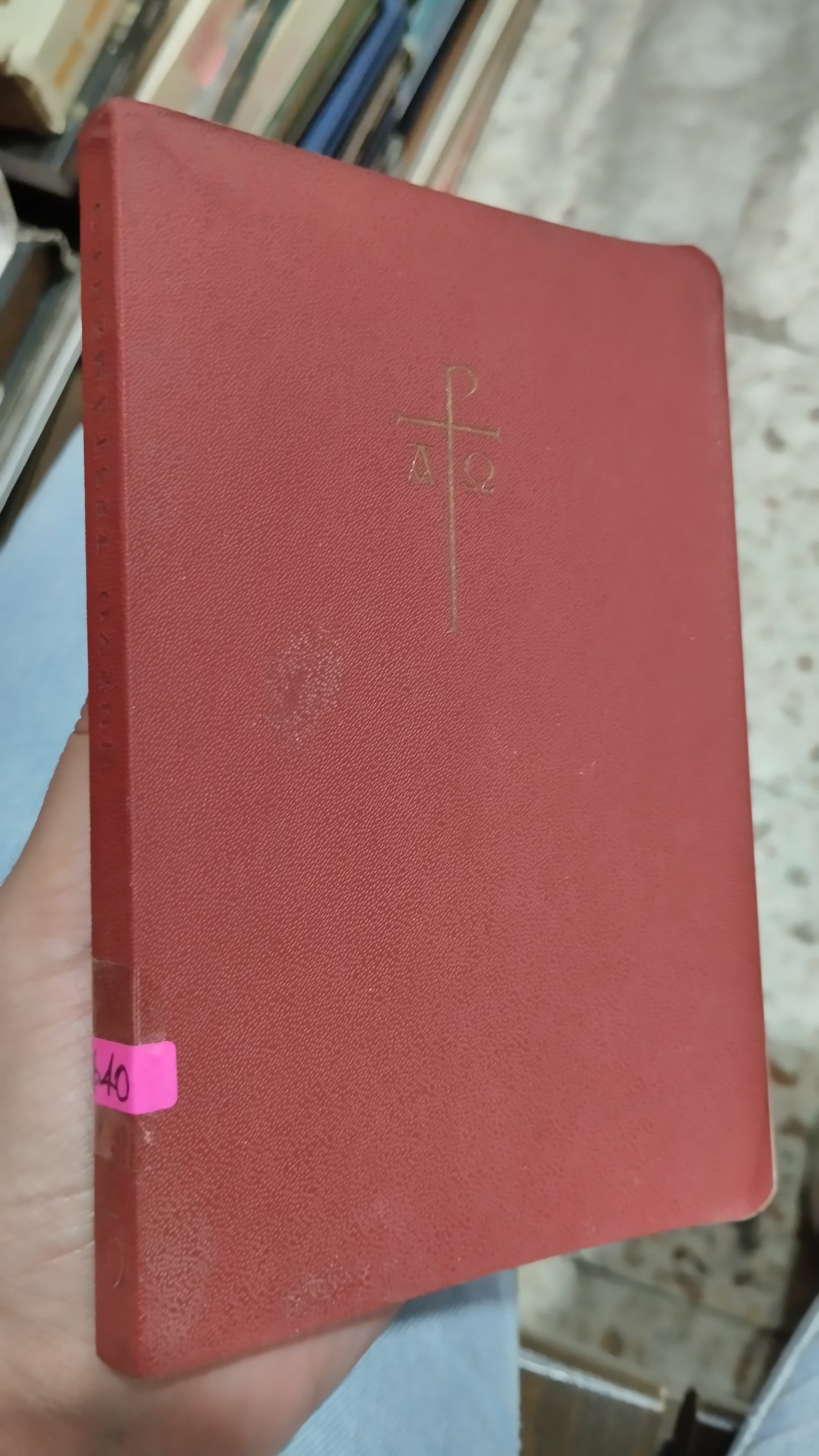NUEVO TESTAMENTO POR EDITORIAL HERDER LIBRO USADO RELIGION ALDAMA