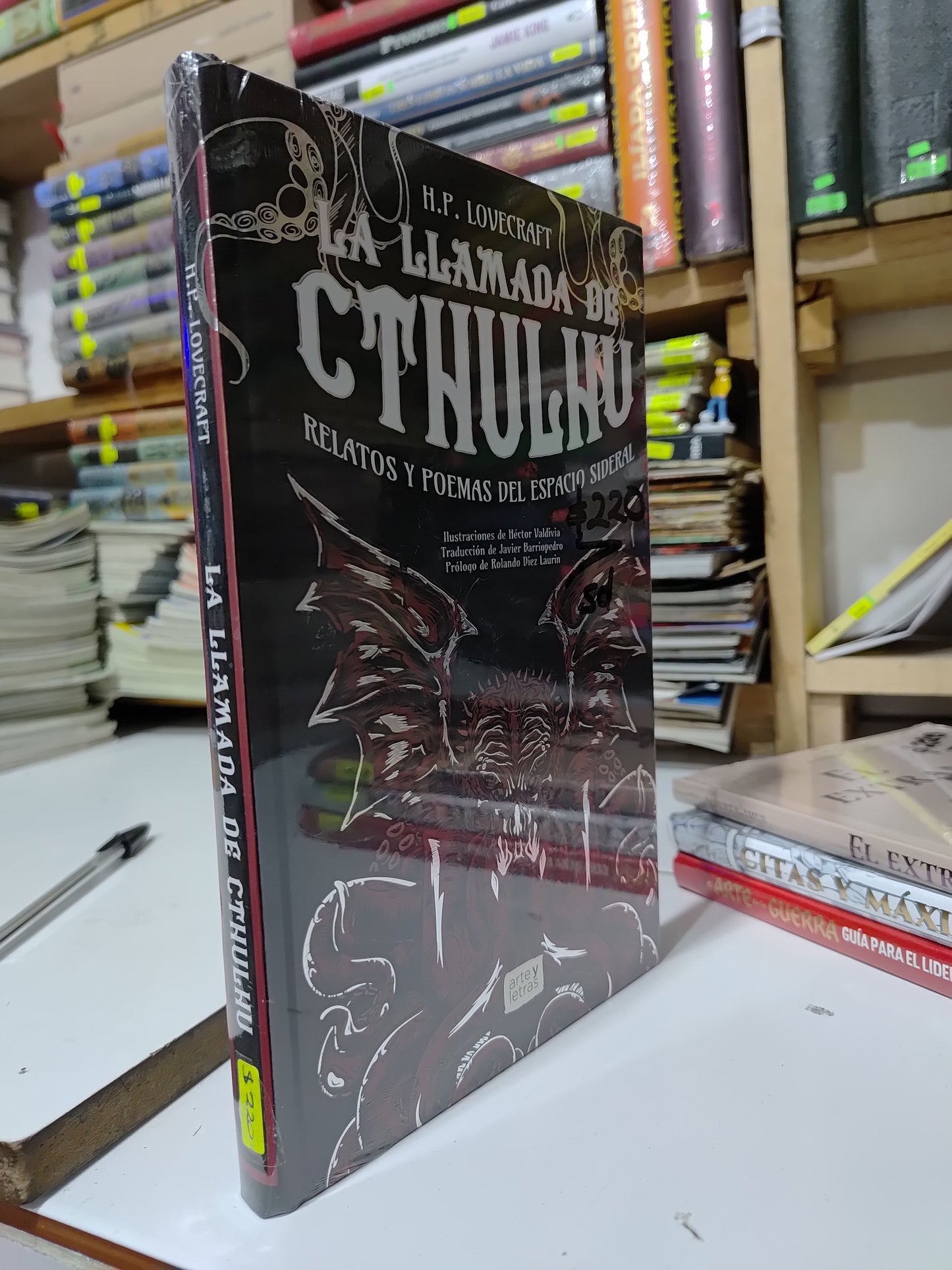 LA LLAMADA DE CTHULHU POR H. P. LOVECRAFT NUEVOS JUAREZ