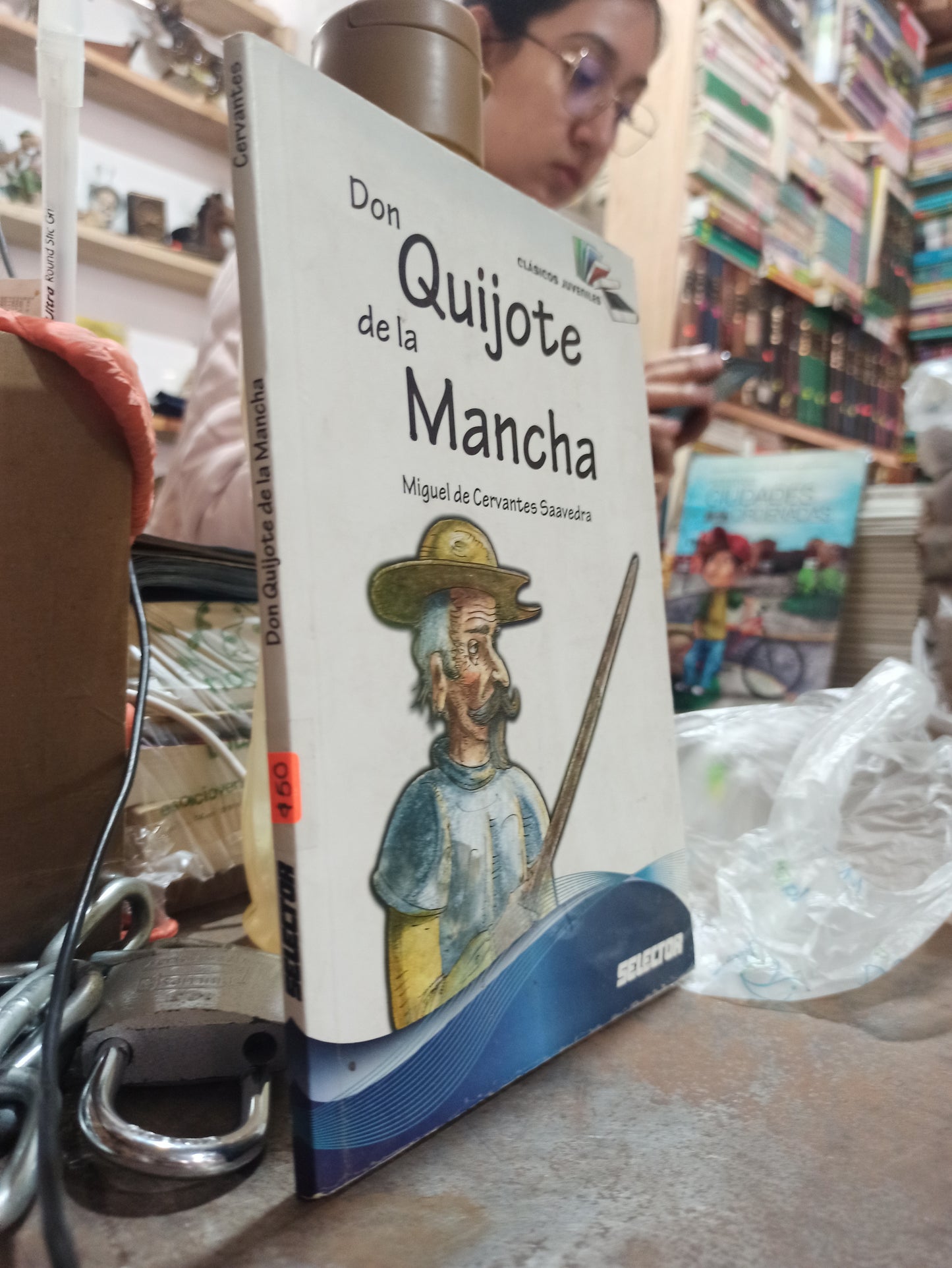 DON QUIJOTE DE LA MANCHA POR MIGUEL DE CERVANTES SAAVEDRA USADO INFANTILES ALDAMA