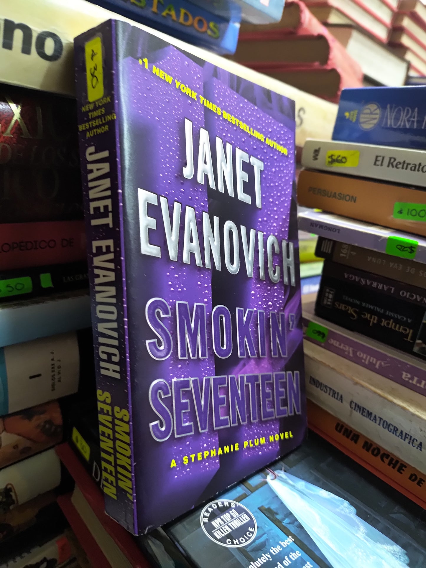 SMOKIN SEVENTEEN POR JANET EVANOVICH USADO IDIOMAS JUAREZ 507