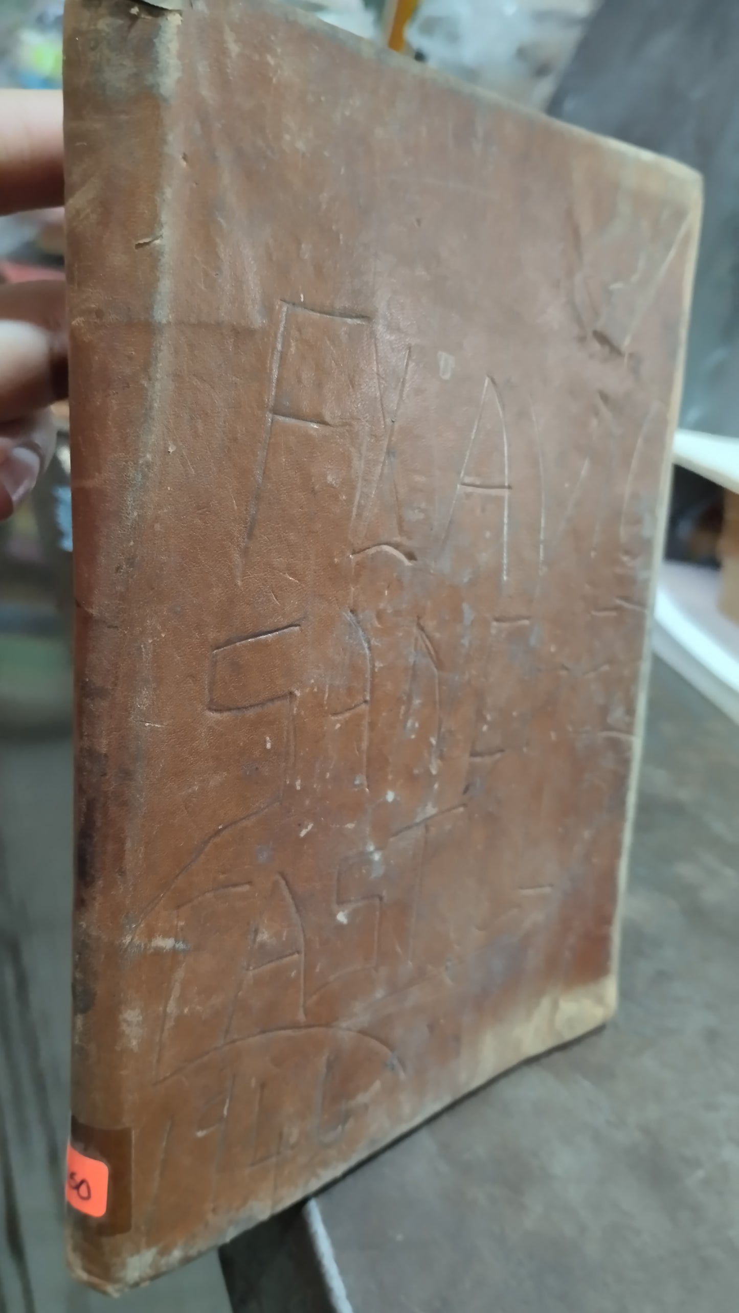 ROSAS DE LA INFANCIA POR MARIA ENRIQUETA LIBRO USADO ANTIGUO ALDAMA